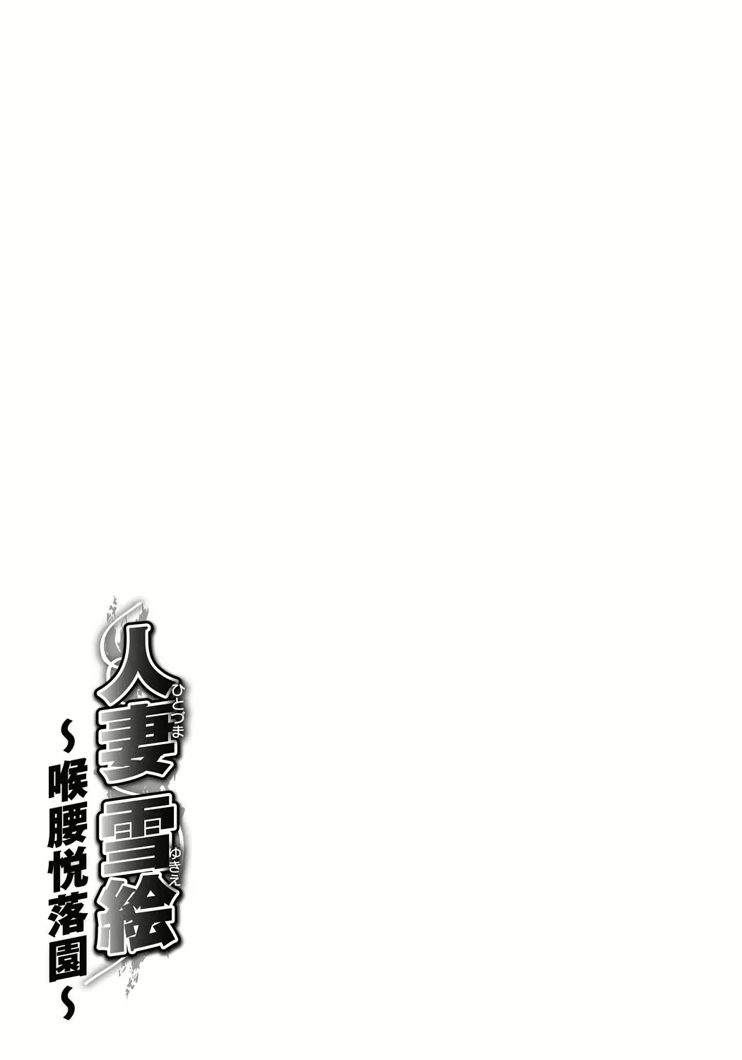 Content 1109350 - 184 페이지