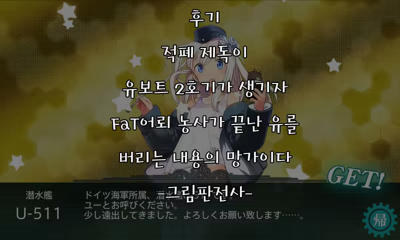 Content 1109358 - 21 페이지