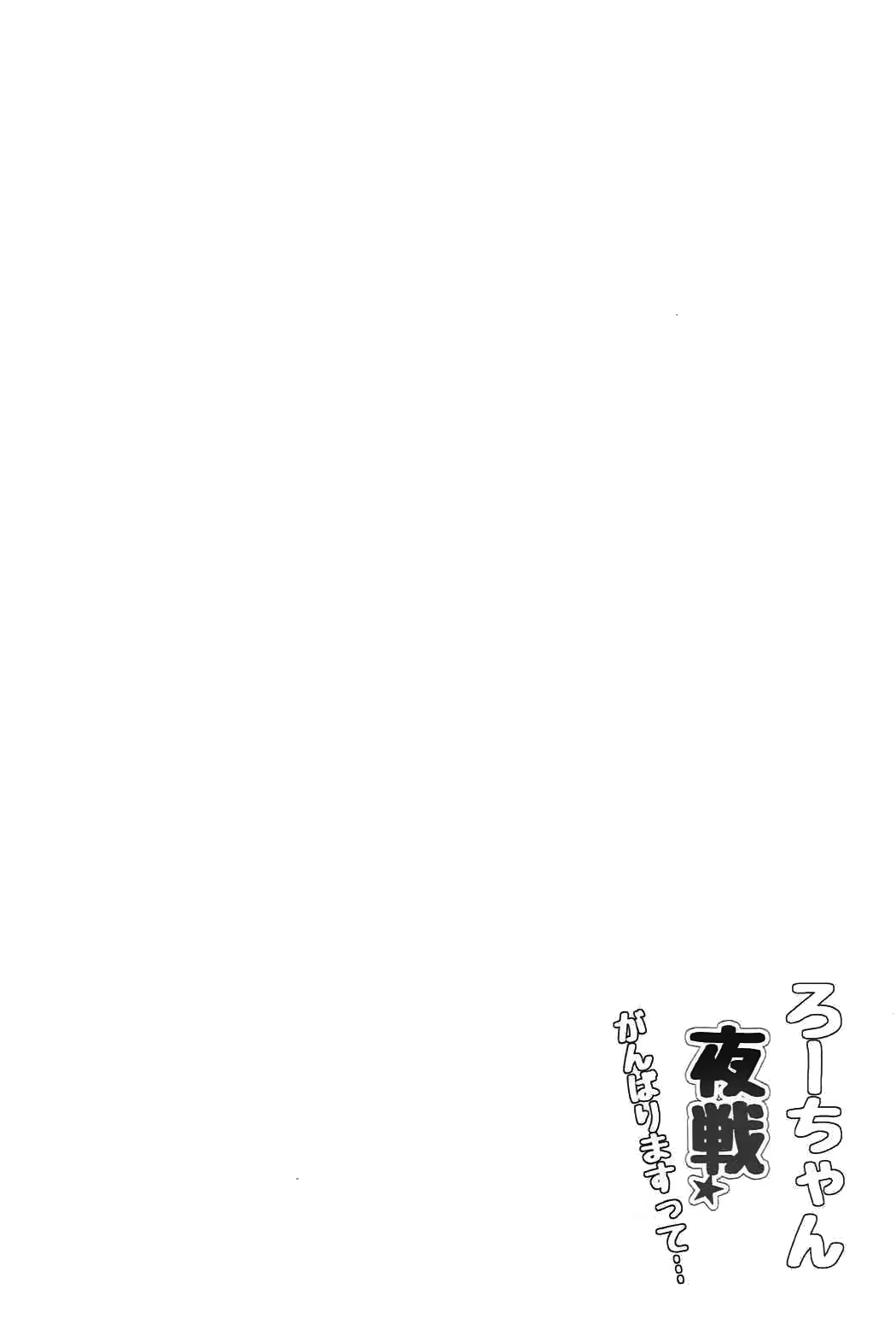 Content 1109358 - 3 페이지