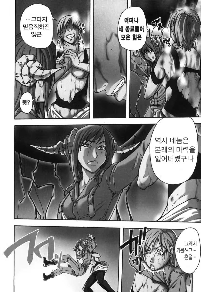 Content 1109639 - 148 페이지