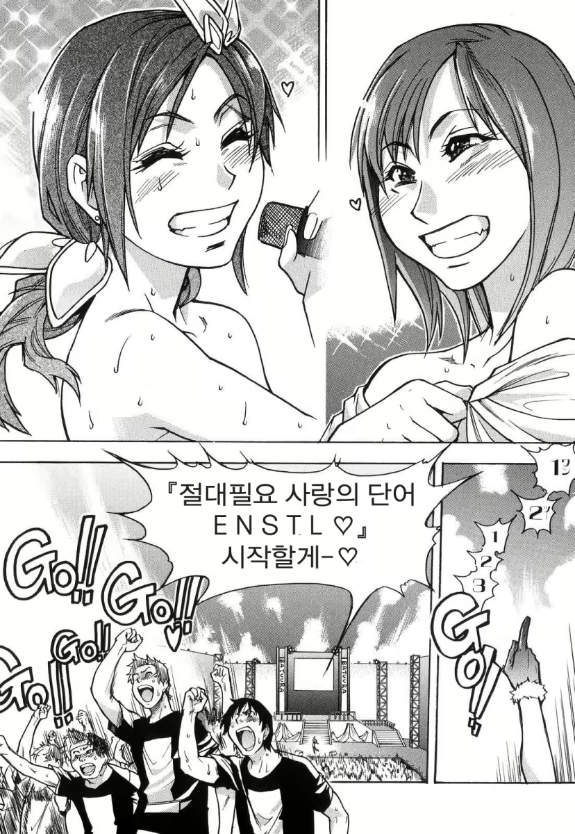 Content 1109639 - 211 페이지