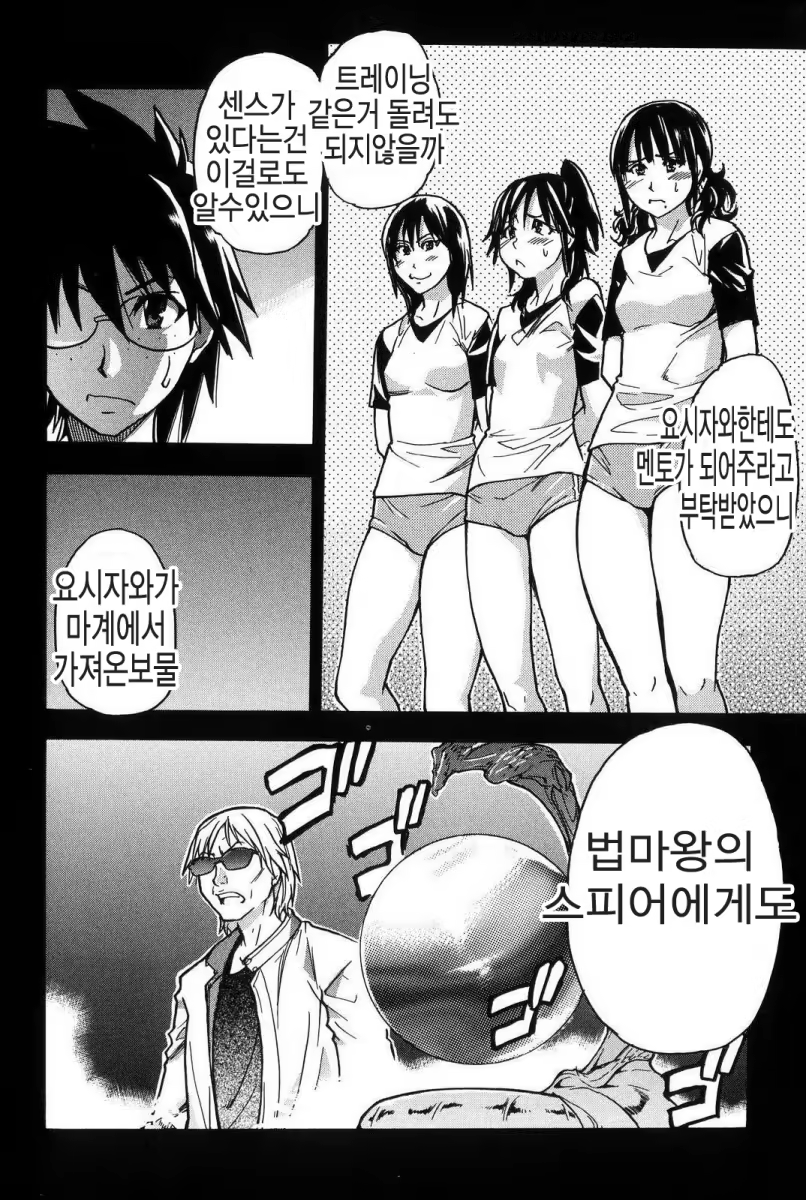 Content 1109639 - 219 페이지