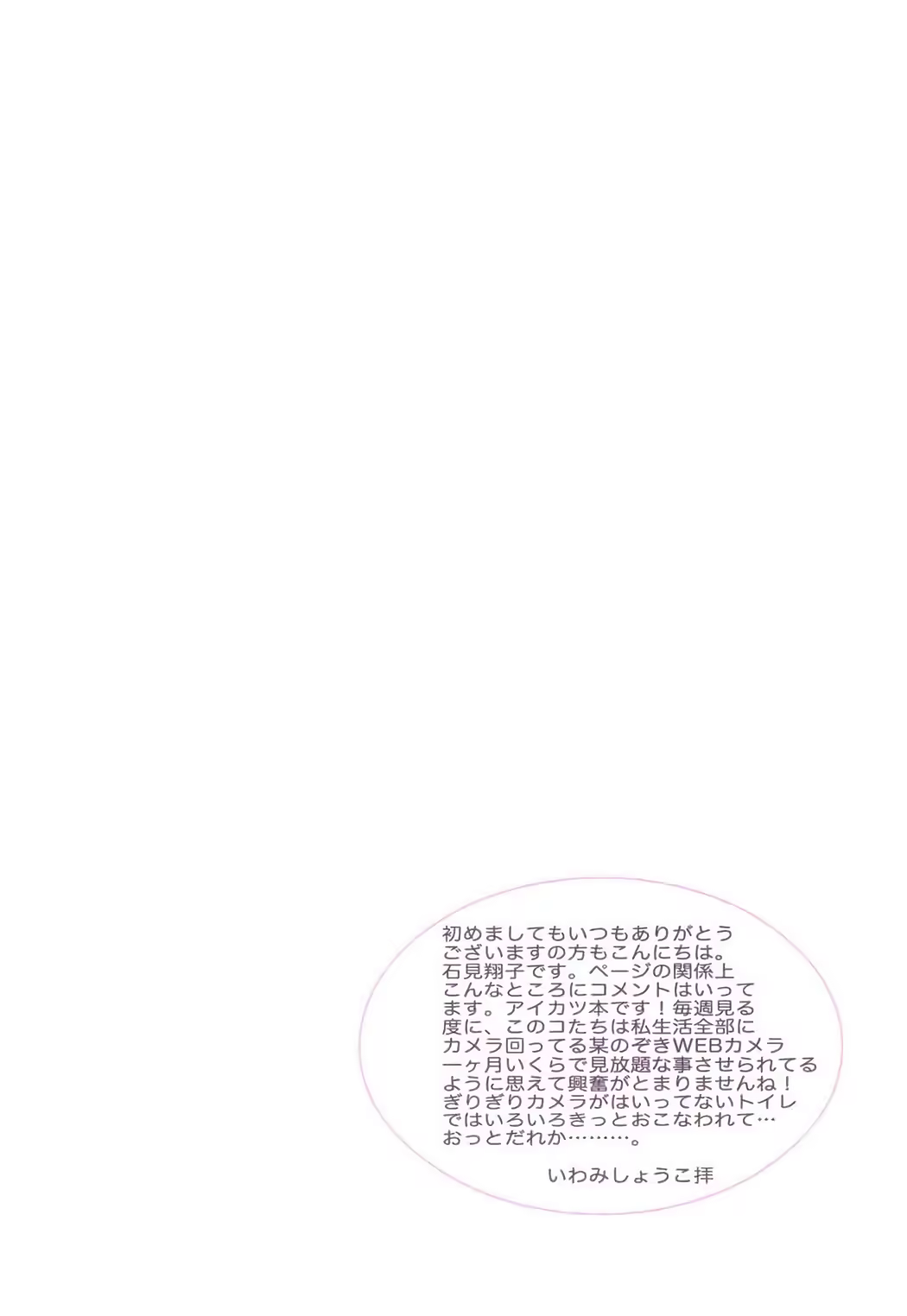 Content 1109908 - 3 페이지