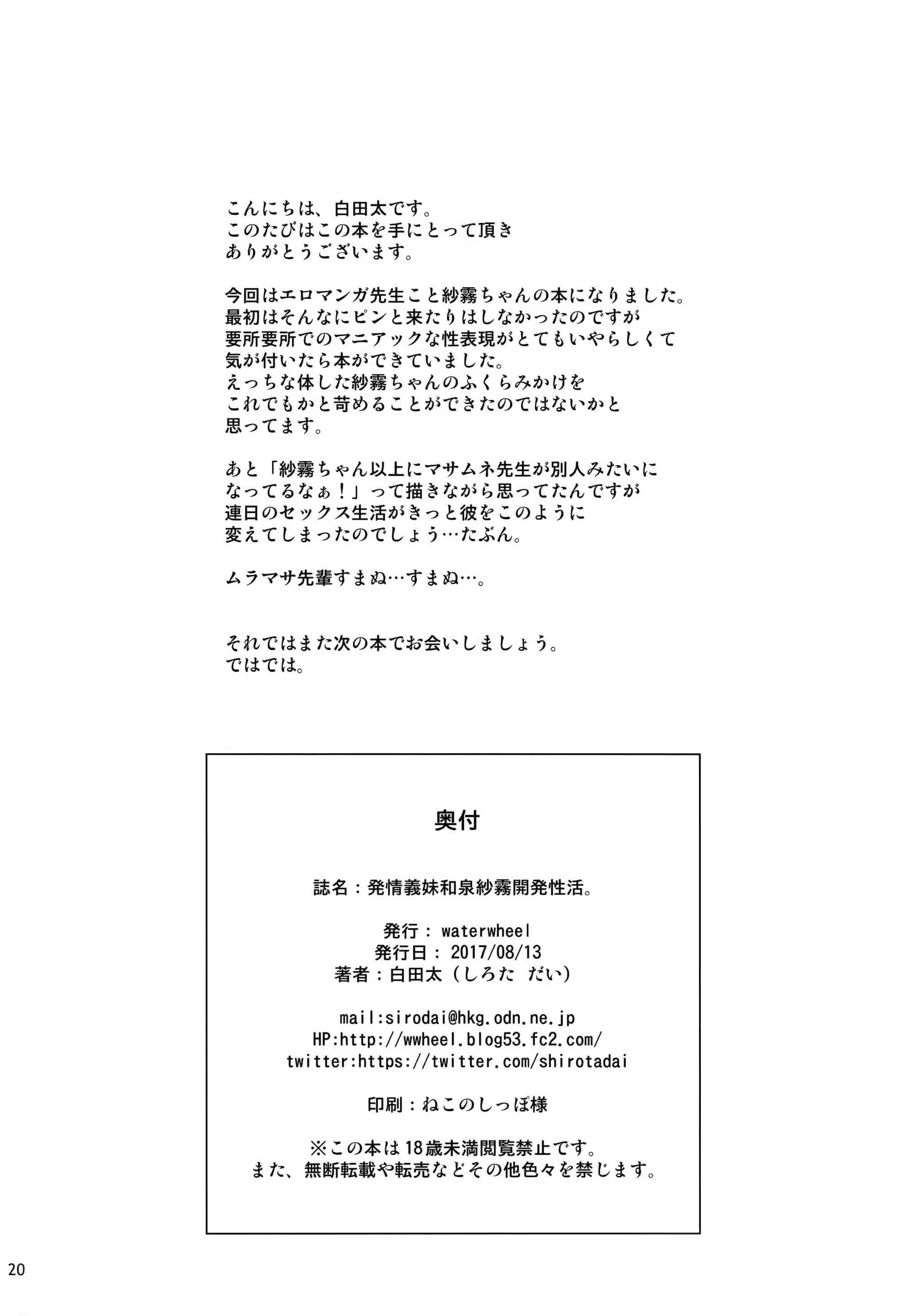 Content 1110172 - 21 페이지