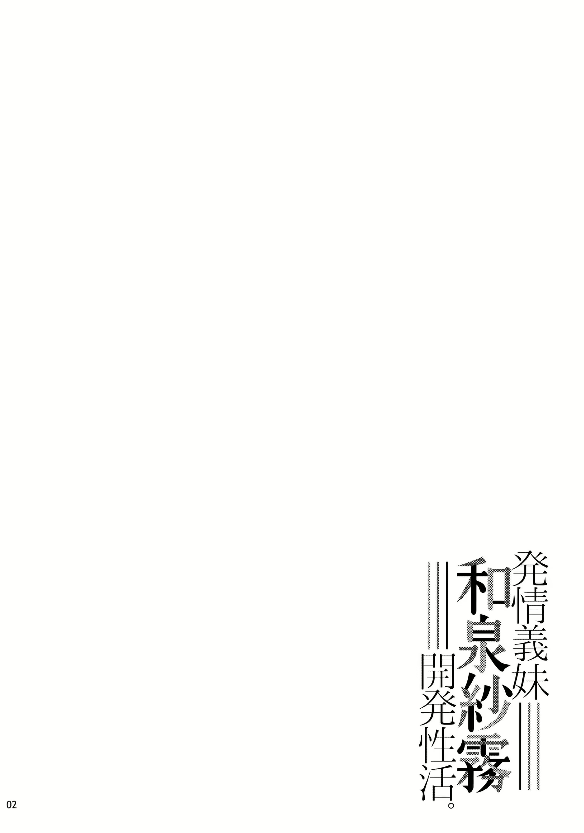 Content 1110172 - 3 페이지