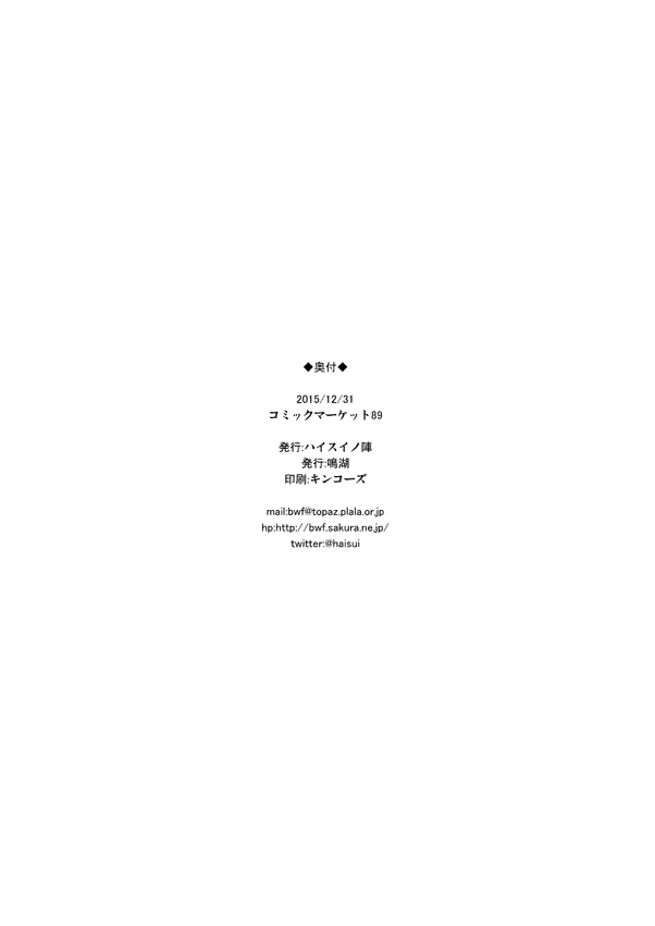 Content 1111199 - 10 페이지