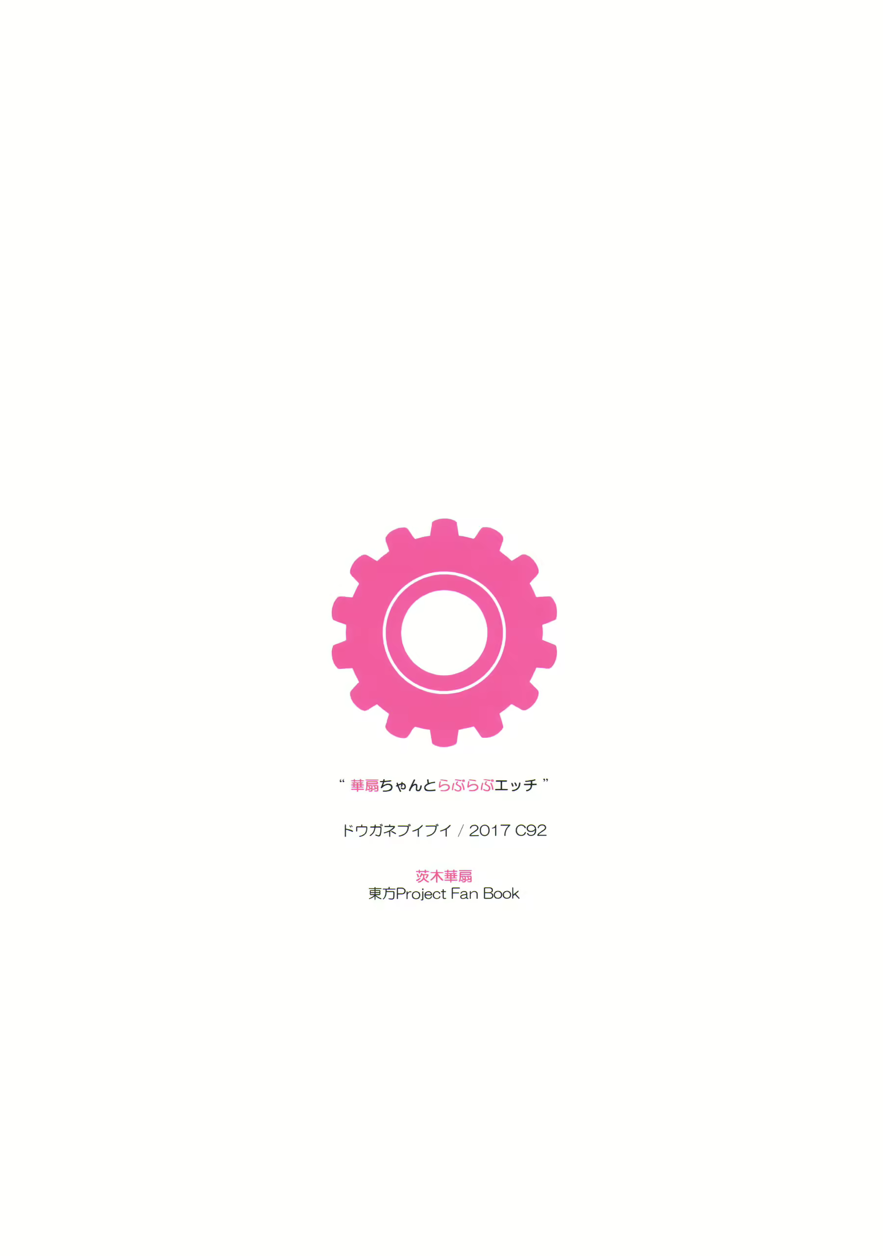 Content 1111223 - 18 페이지