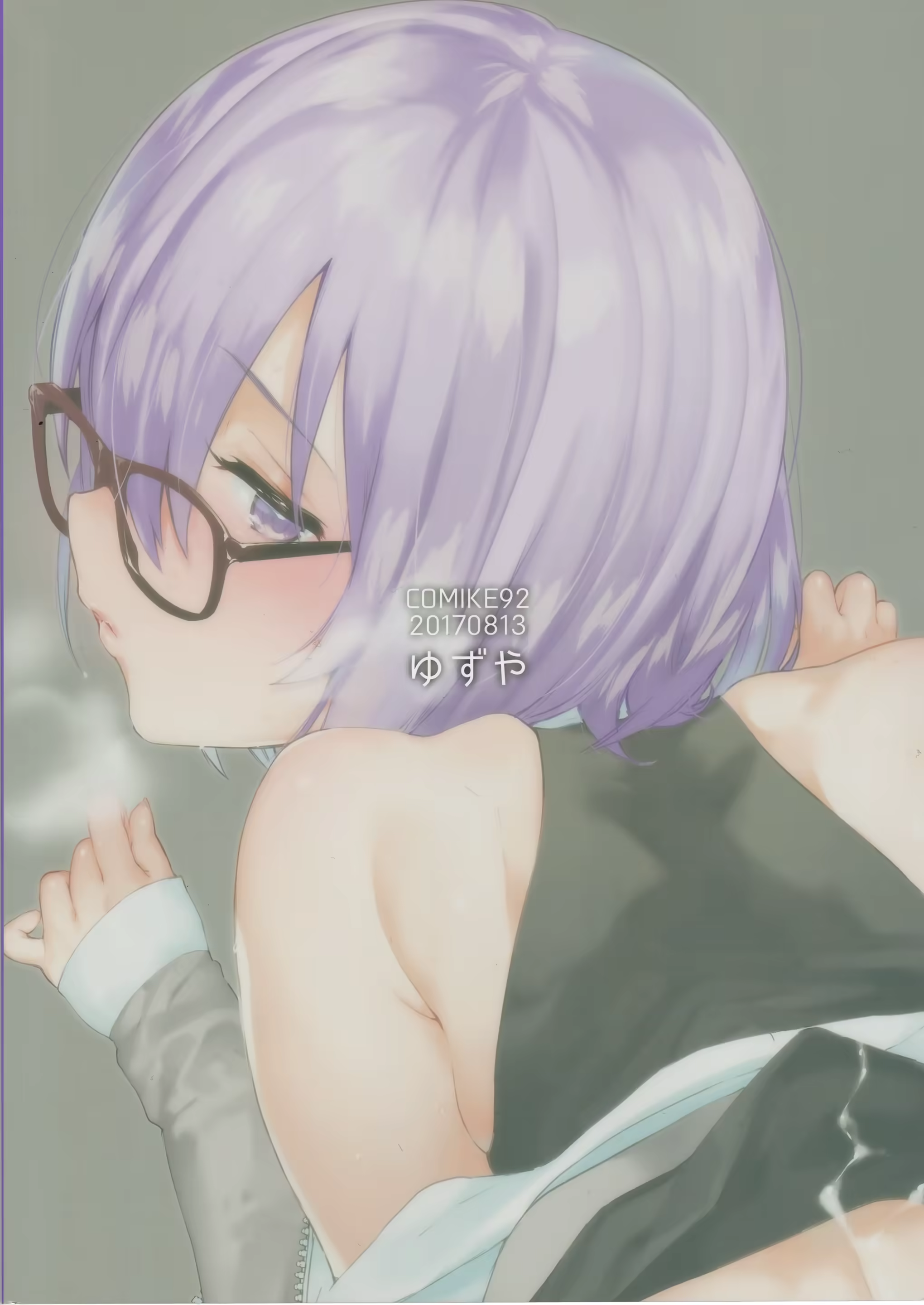 Content 1111298 - 26 페이지