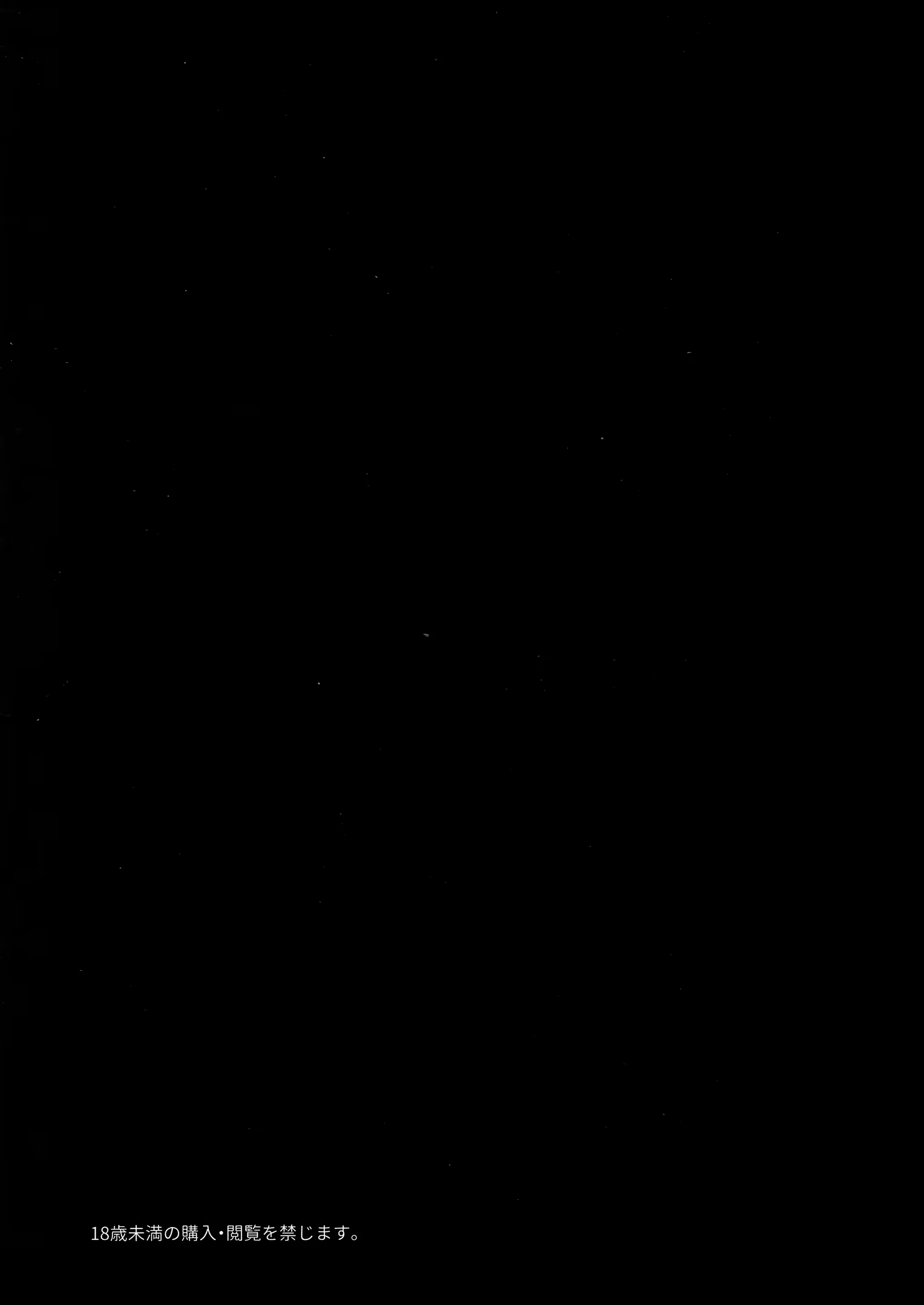 Content 1111298 - 3 페이지