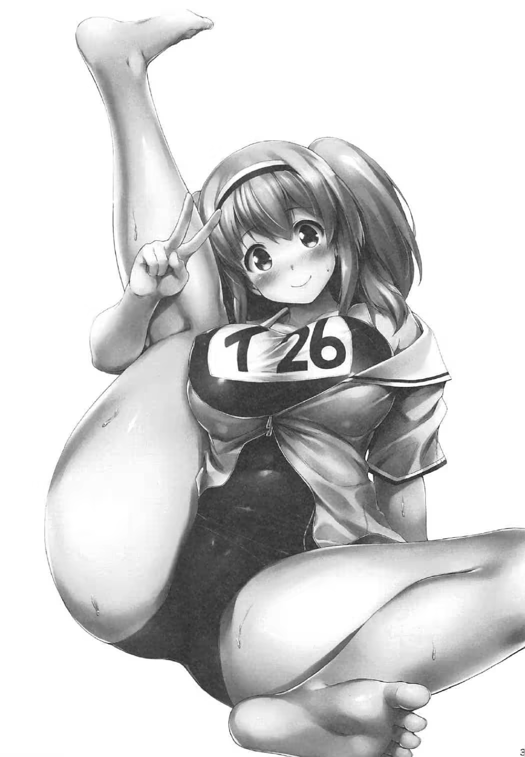 Content 1111438 - 2 페이지