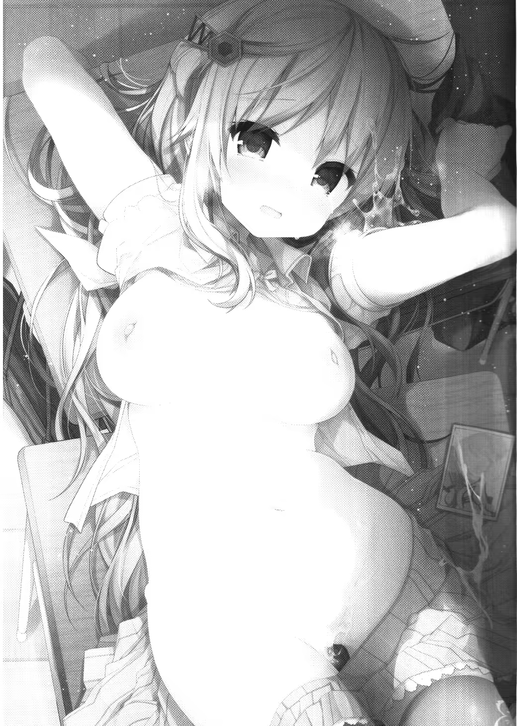 Content 1111439 - 2 페이지