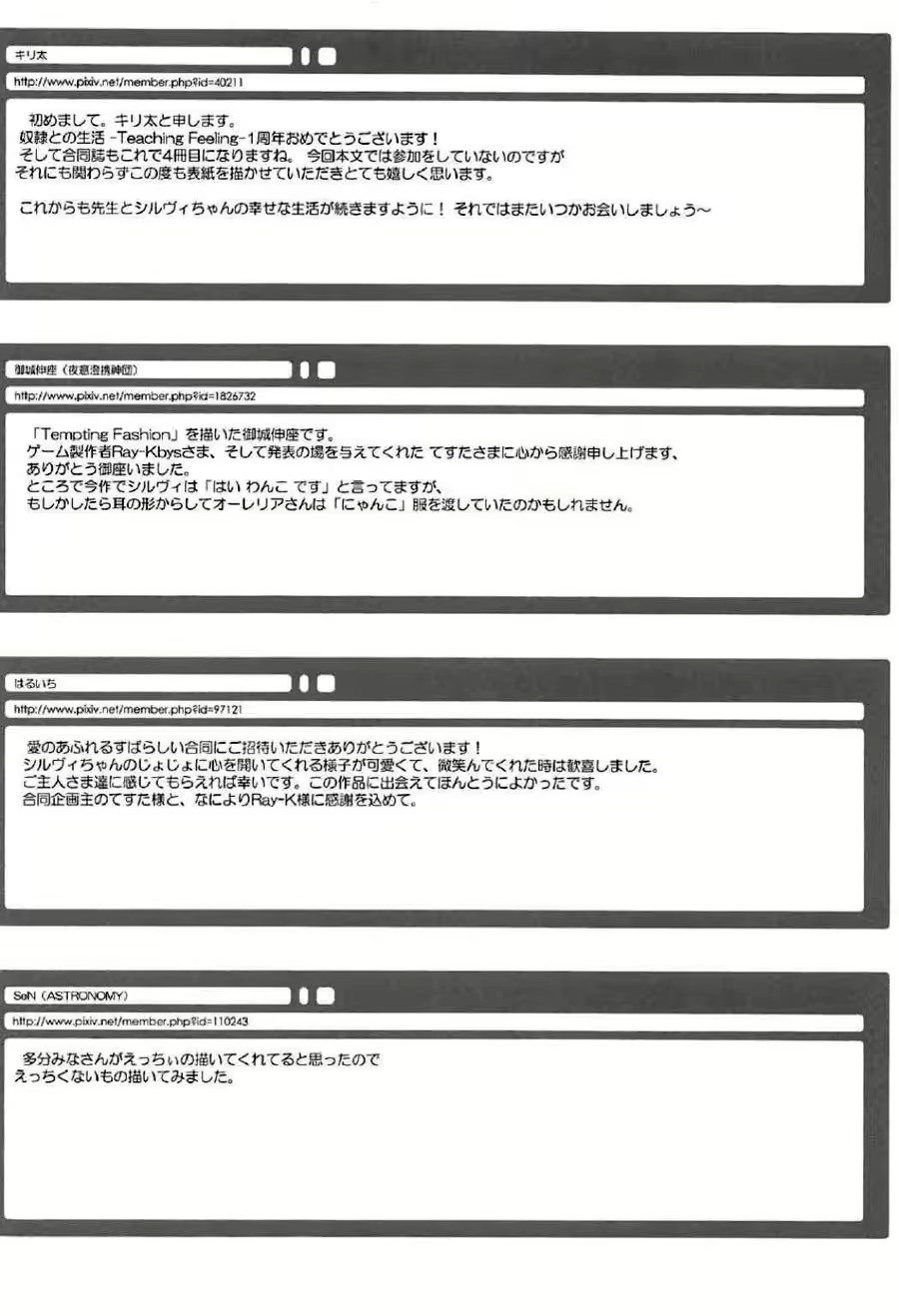 Content 1111531 - 44 페이지