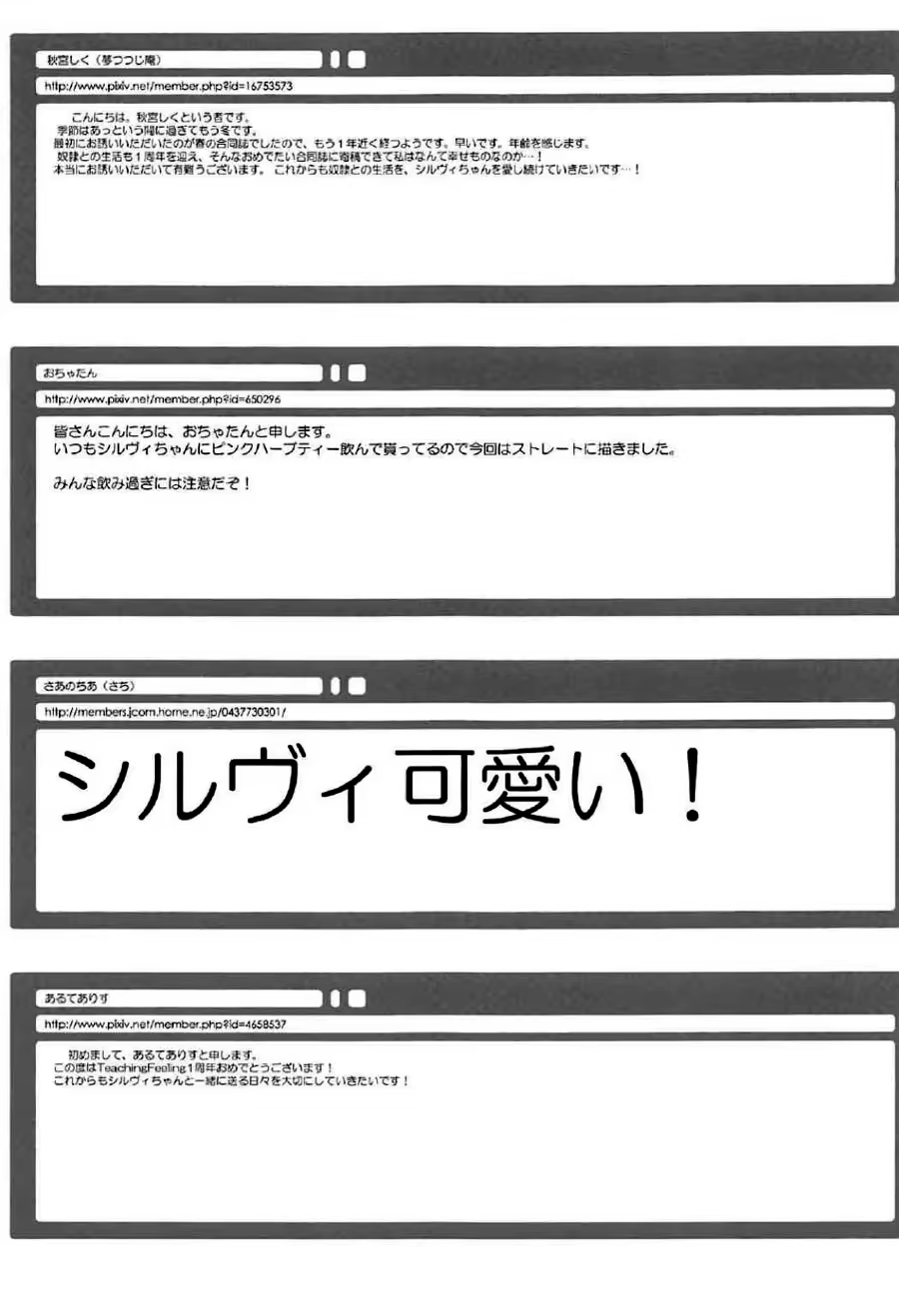 Content 1111531 - 45 페이지