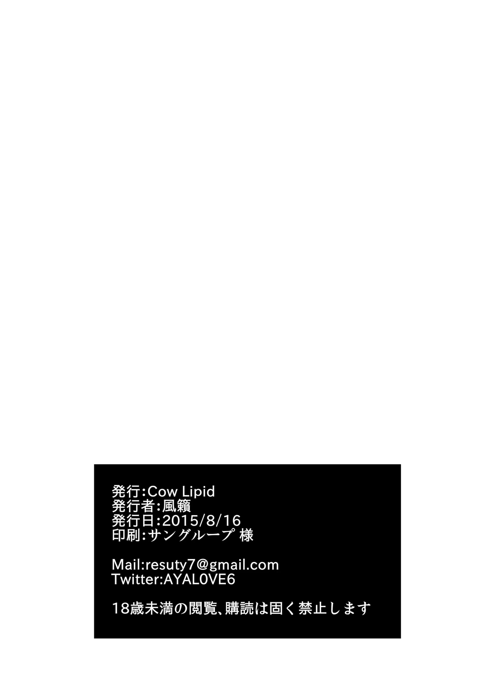 Content 1111629 - 19 페이지