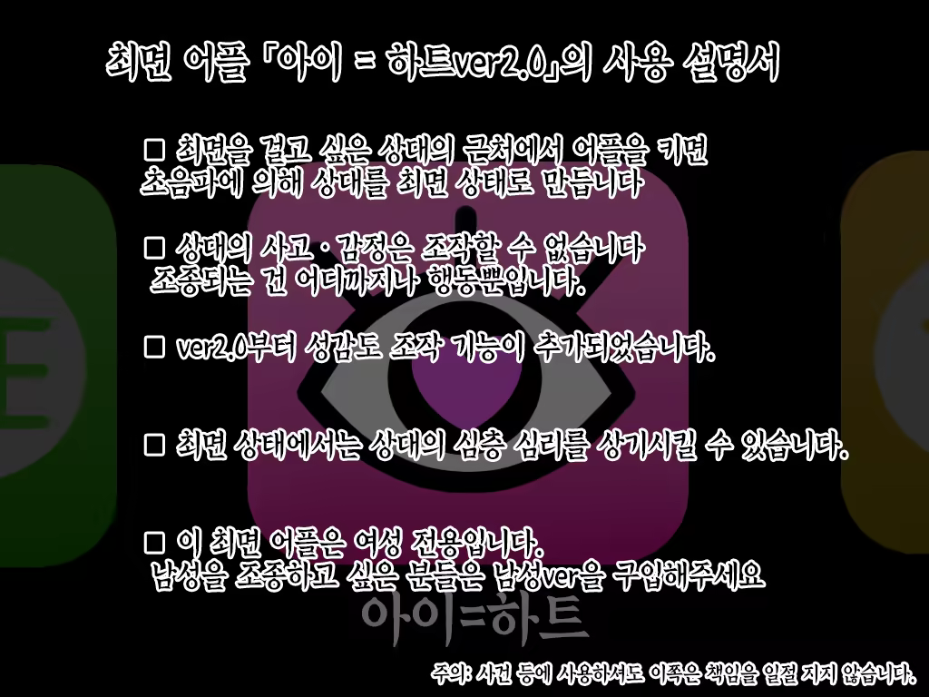 Content 1111781 - 3 페이지