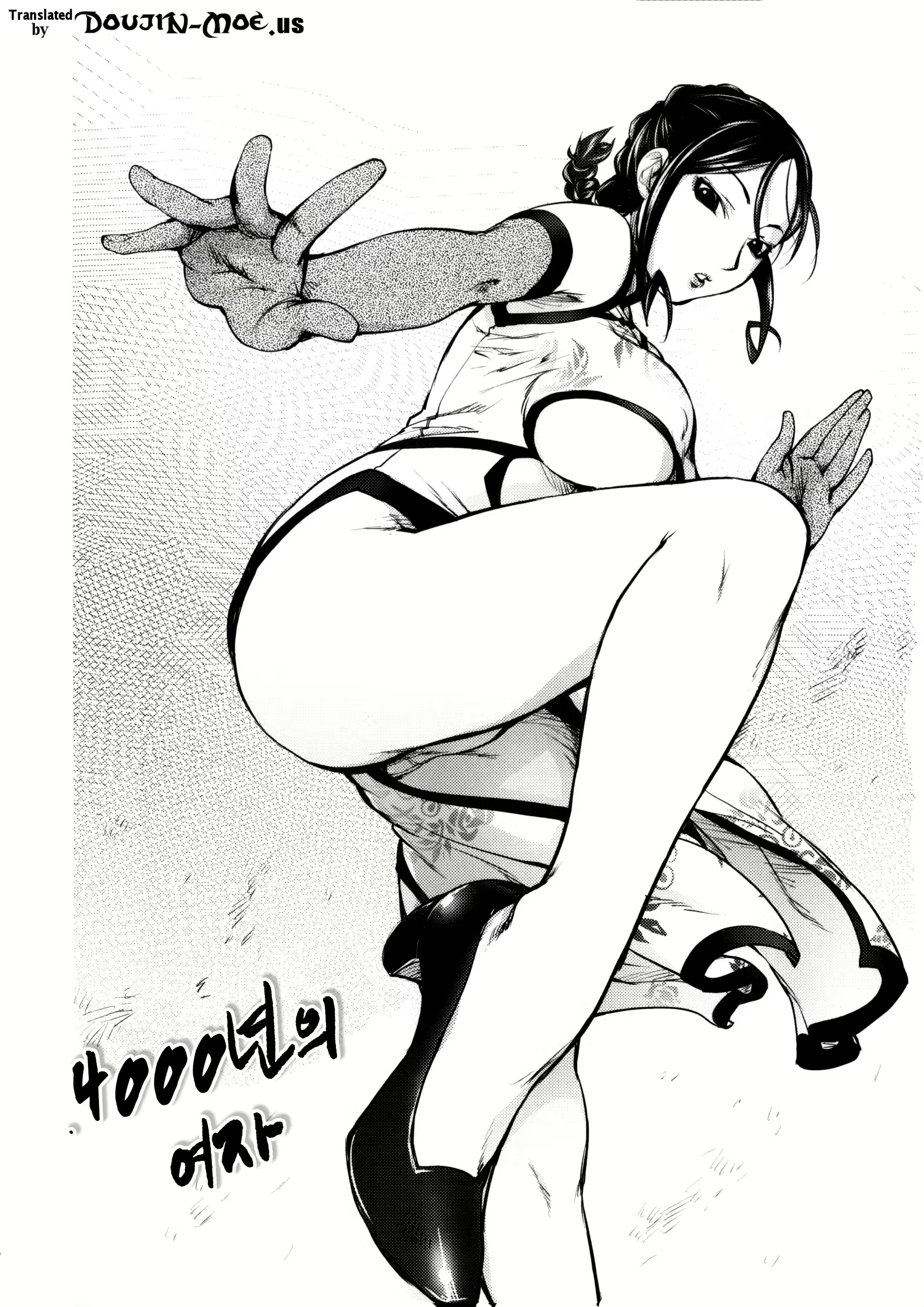 Content 1111985 - 90 페이지