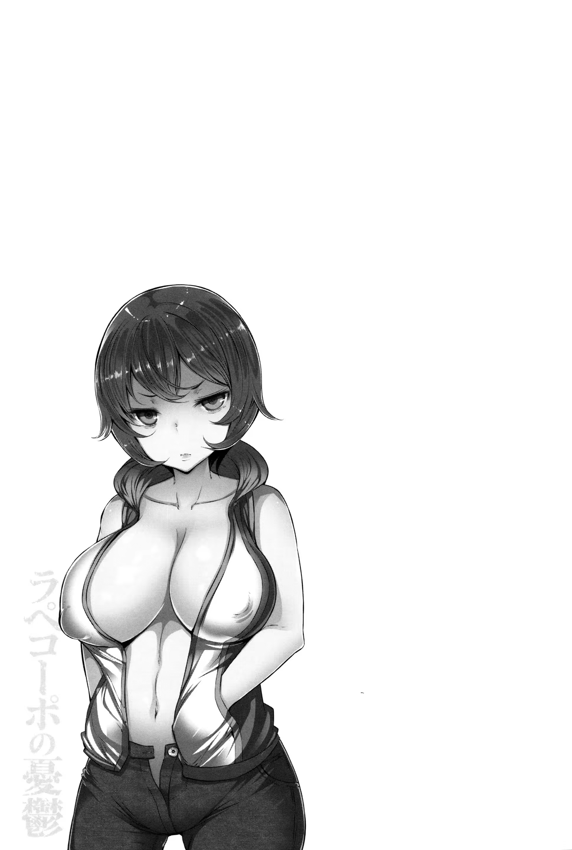 Content 1112852 - 120 페이지