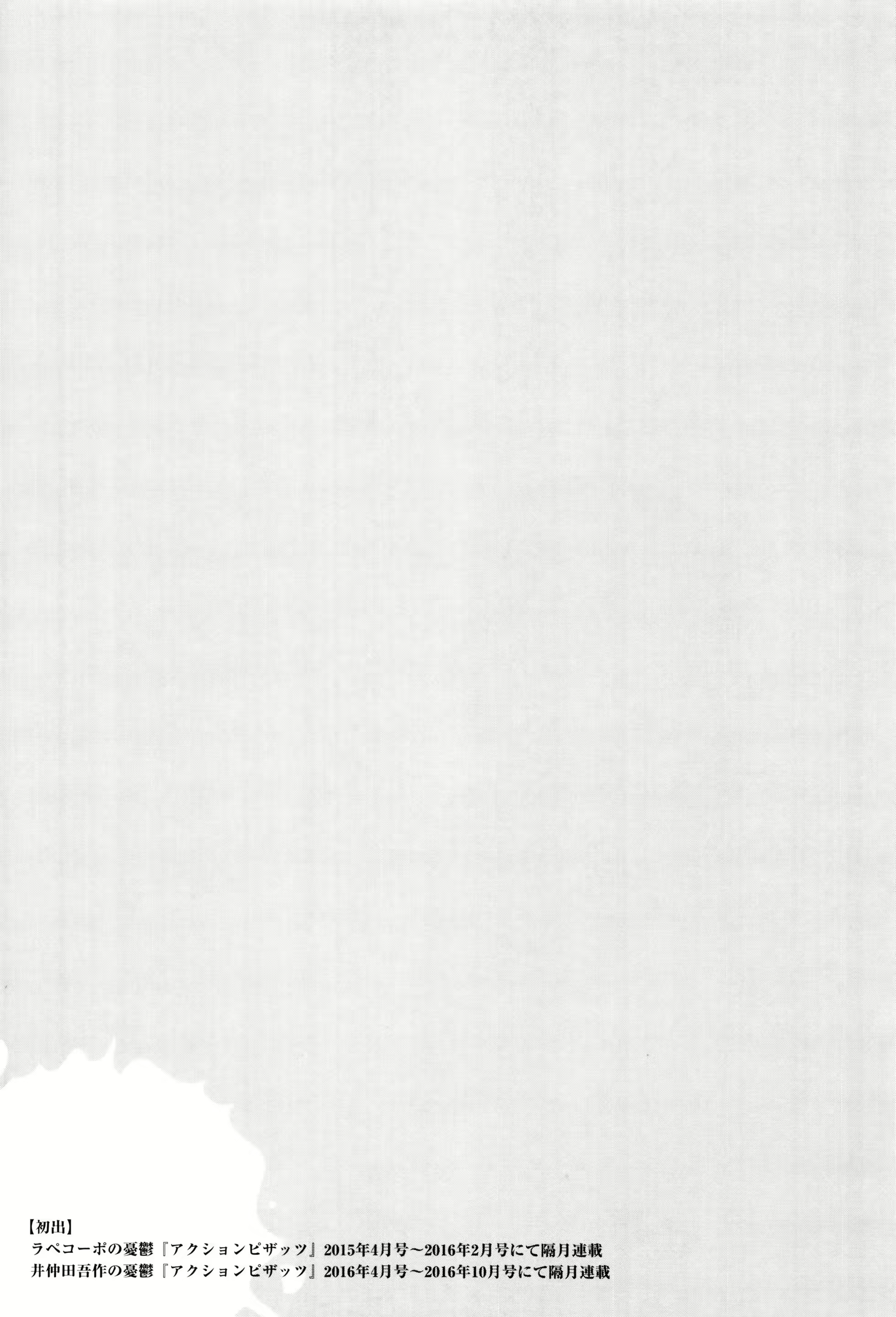 Content 1112852 - 196 페이지