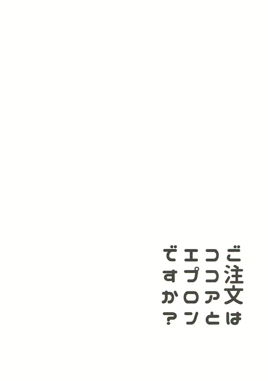 Content 1113134 - 20 페이지