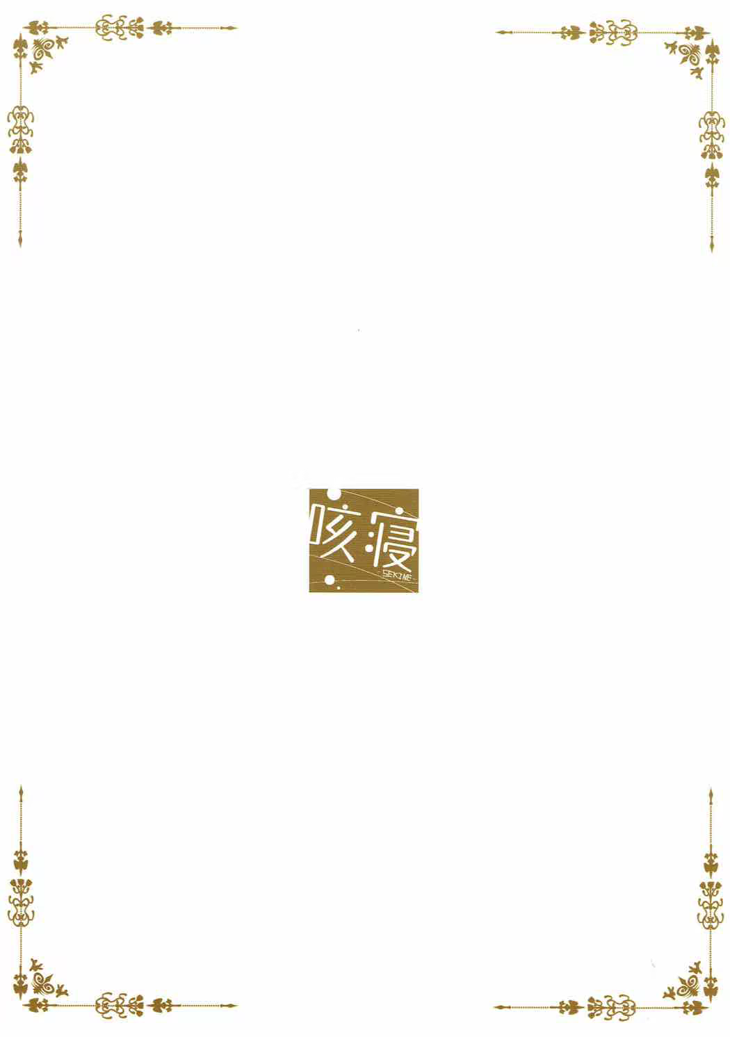 Content 1113134 - 22 페이지