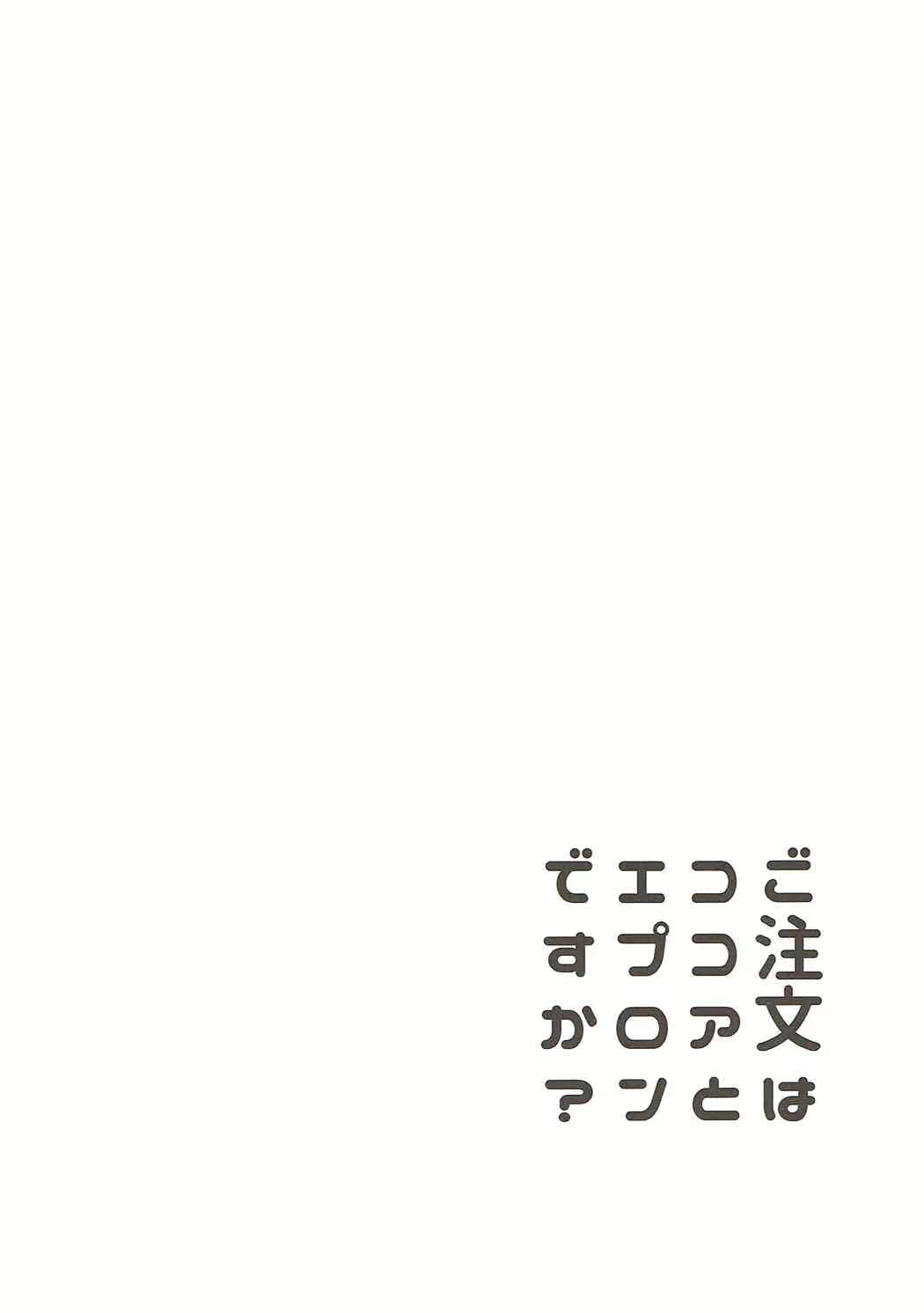 Content 1113134 - 3 페이지