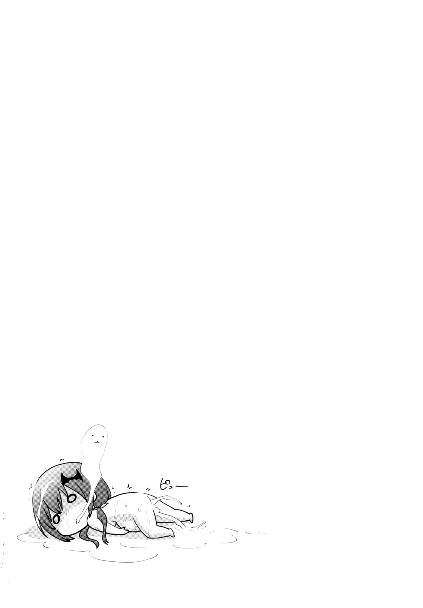 Content 1113316 - 21 페이지