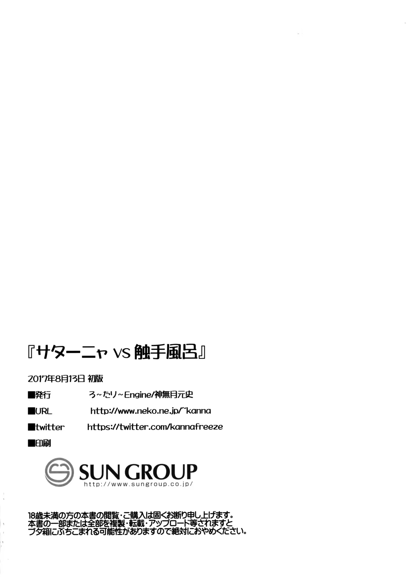 Content 1113316 - 22 페이지