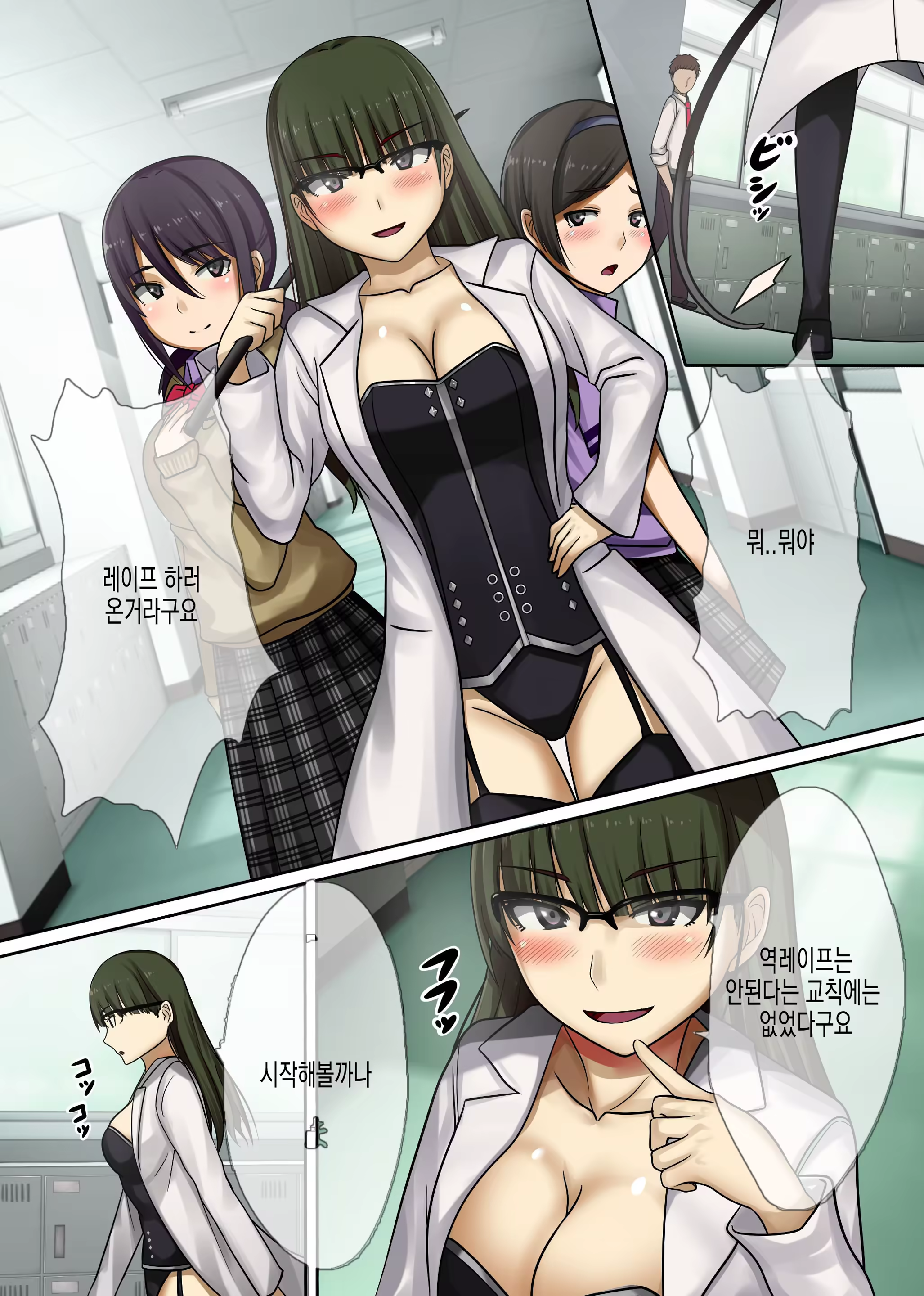 Content 1113457 - 22 페이지