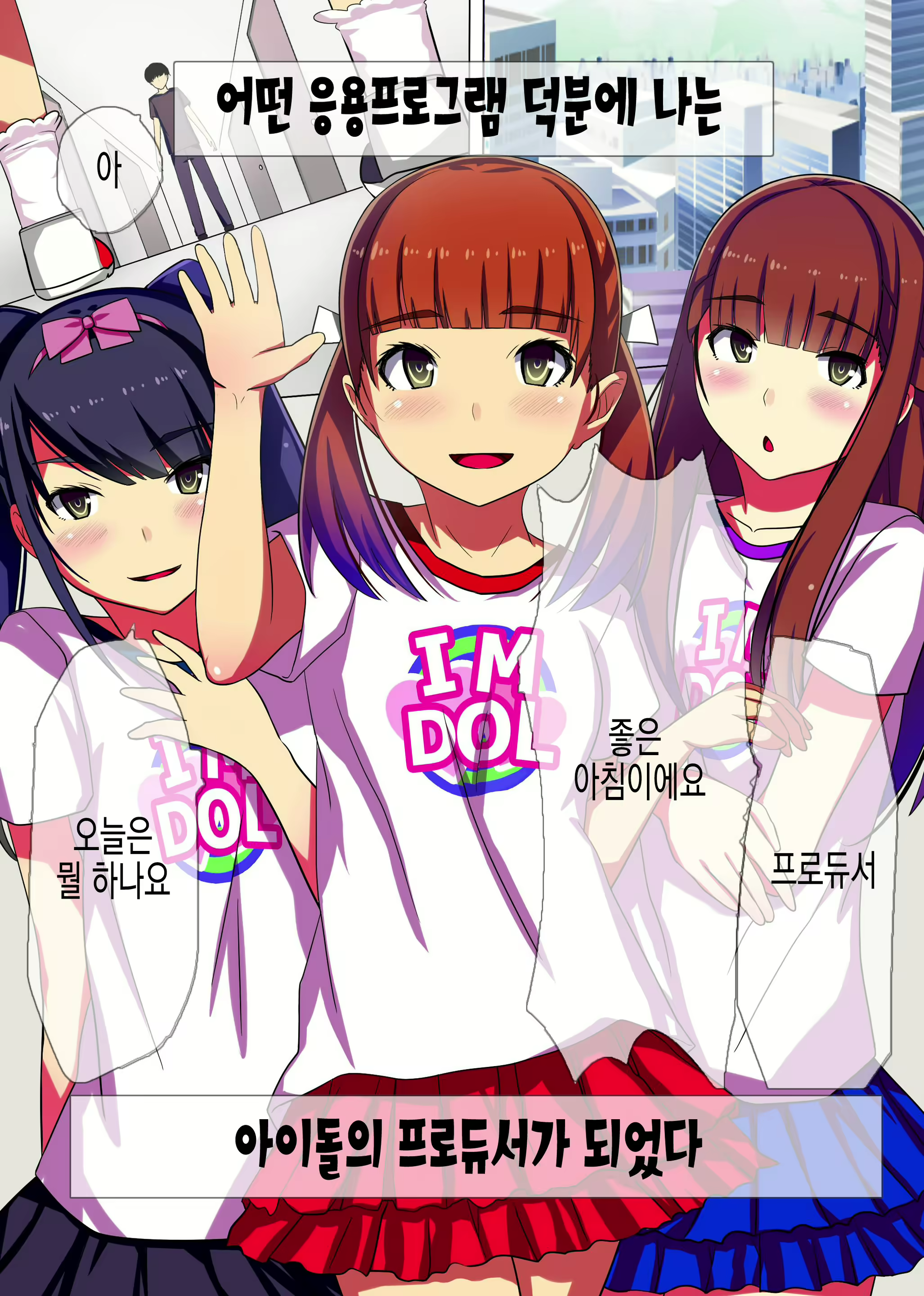 Content 1113459 - 2 페이지
