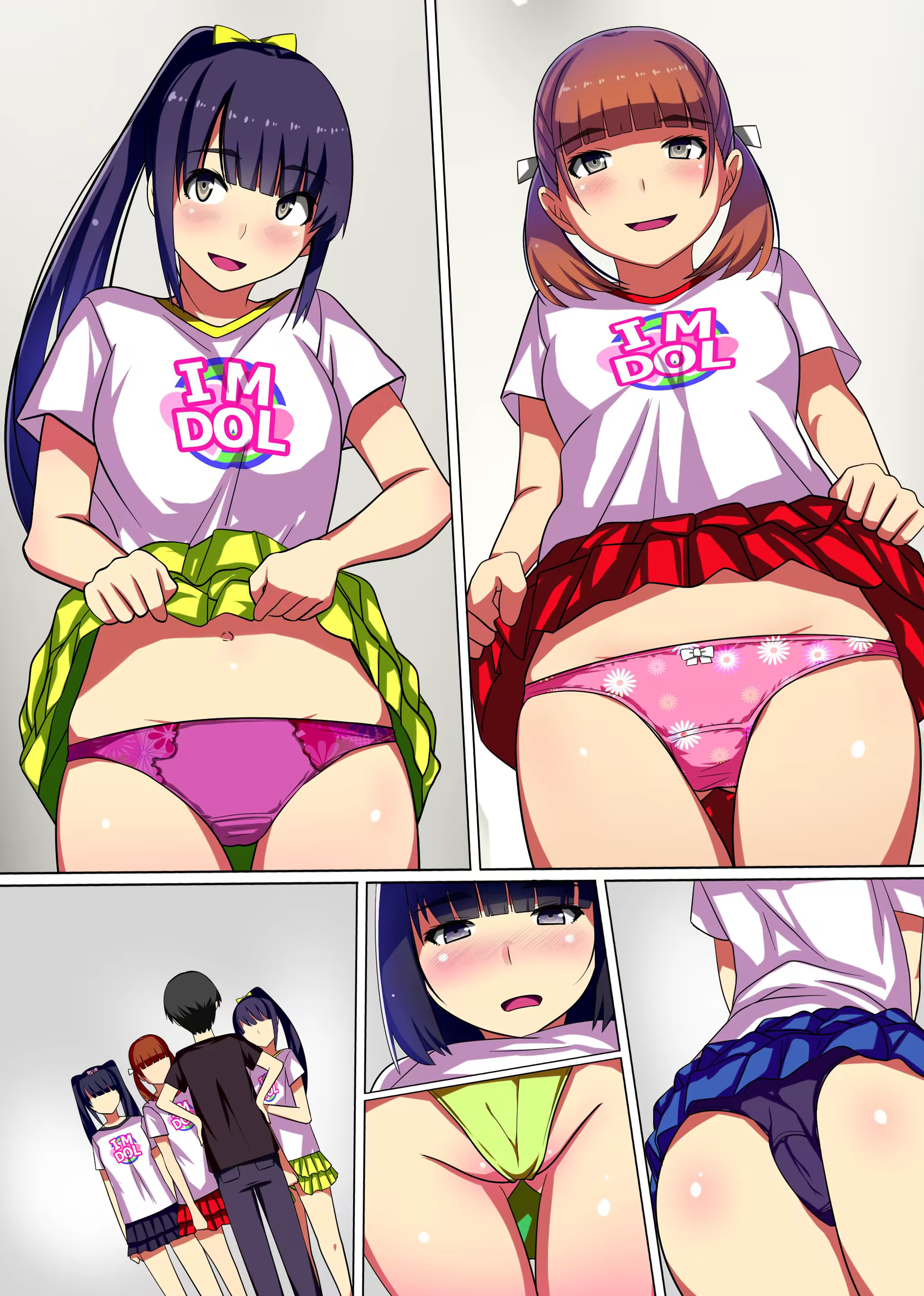 Content 1113459 - 32 페이지