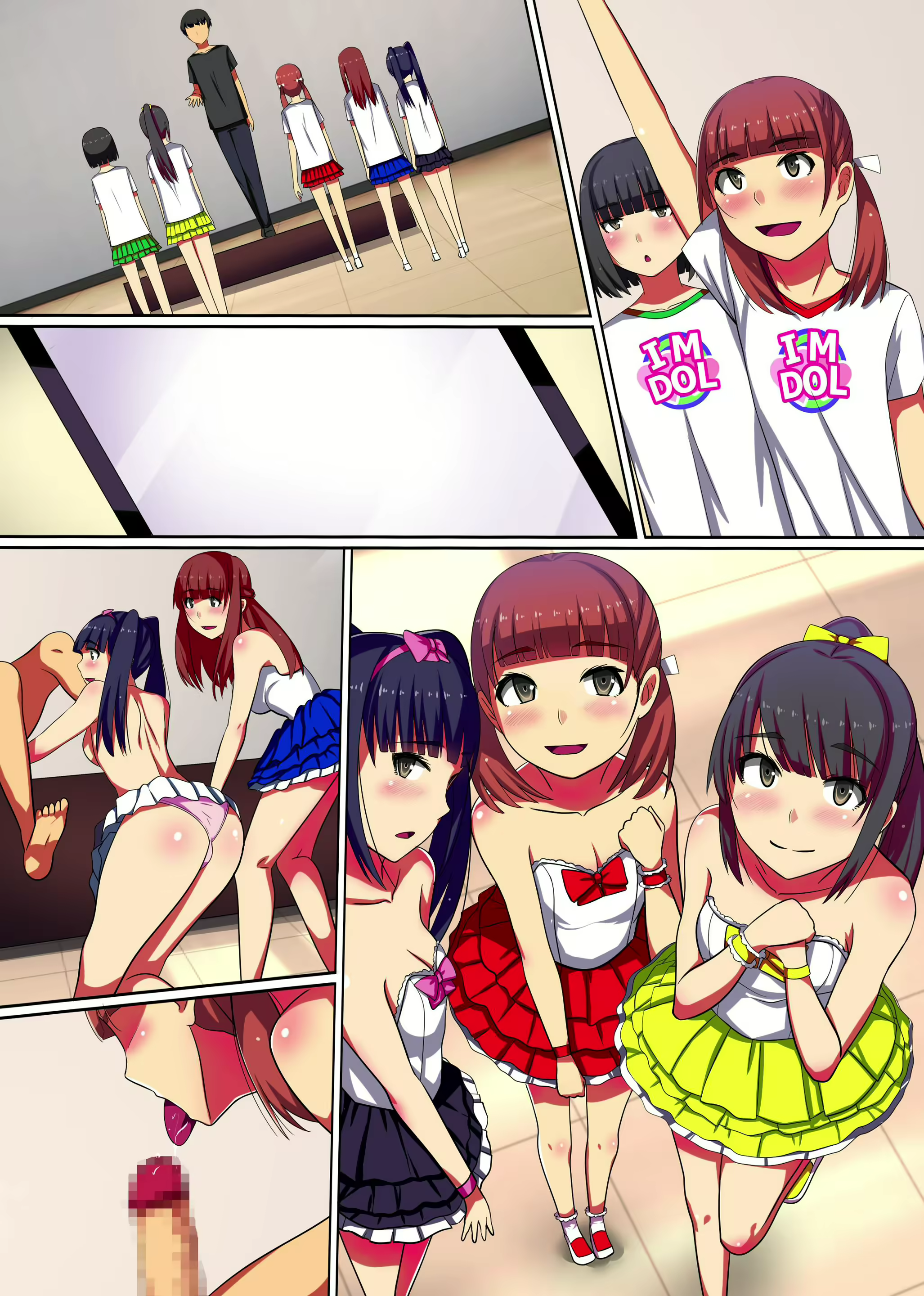 Content 1113459 - 39 페이지