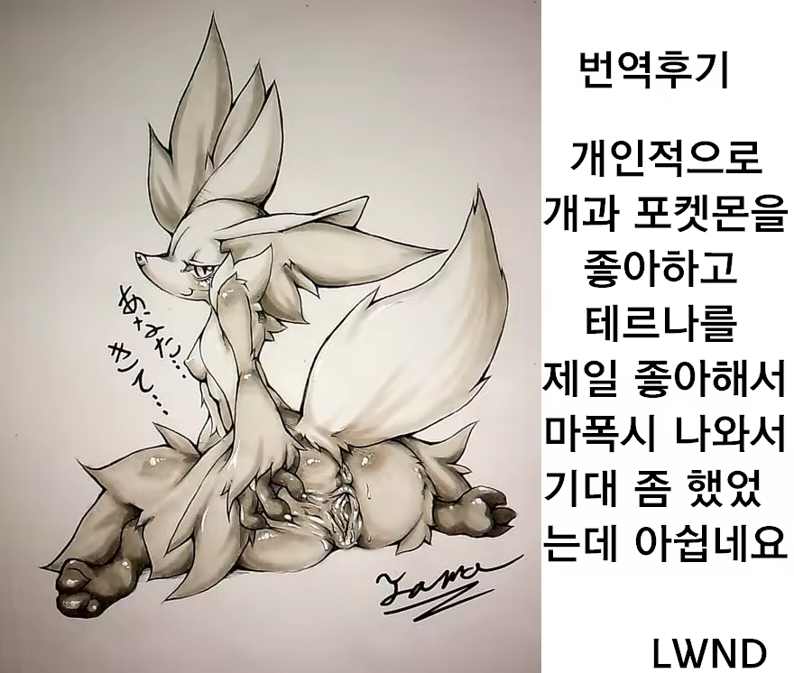 Content 1113461 - 33 페이지