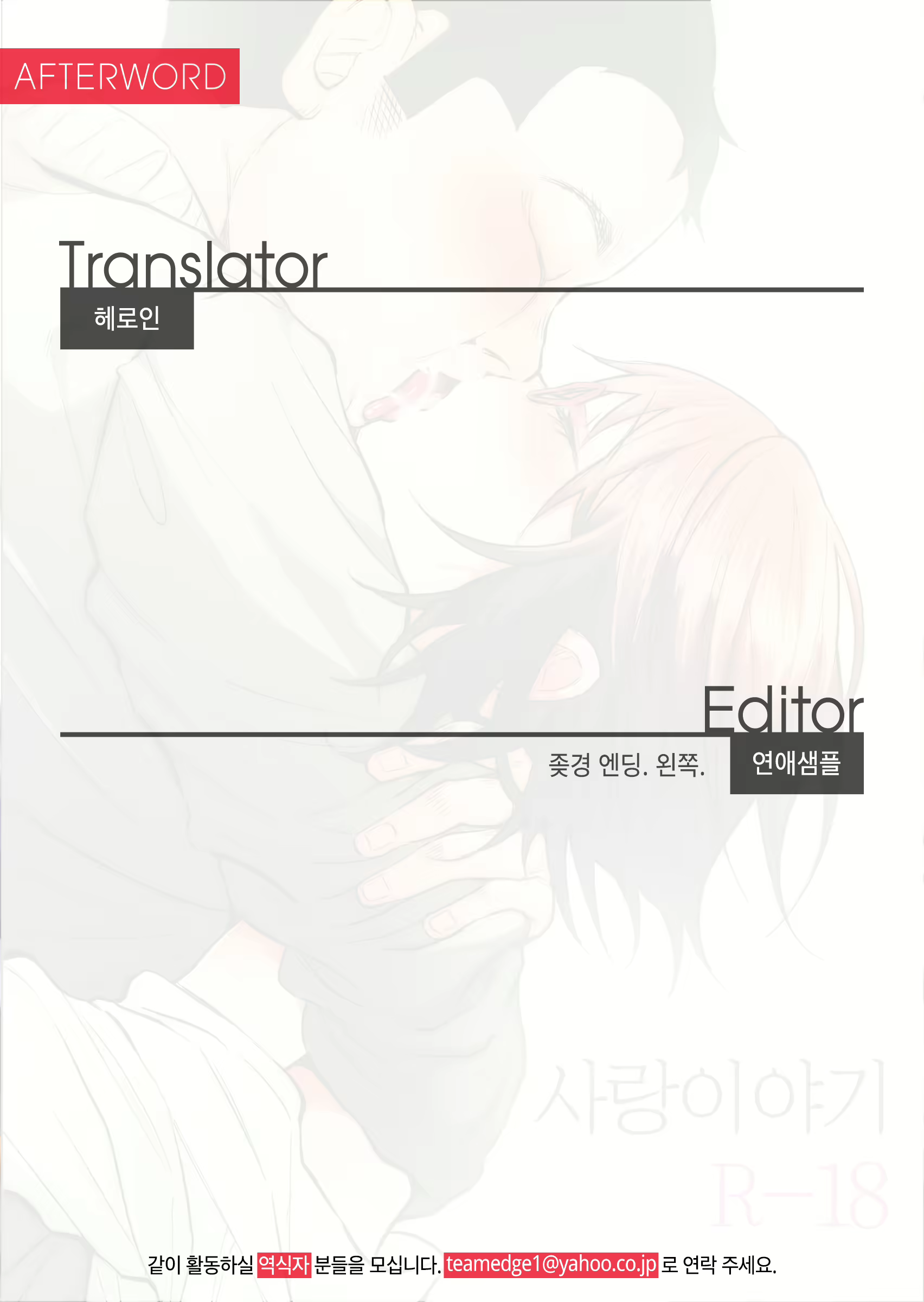 Content 1113511 - 66 페이지