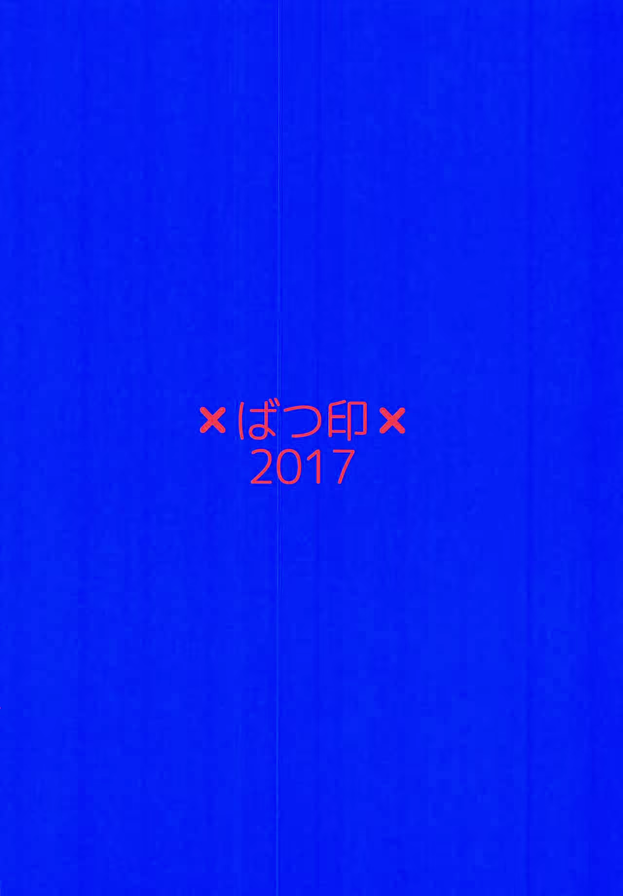 Content 1113754 - 24 페이지
