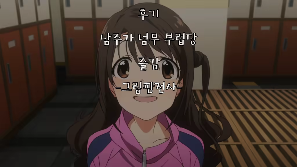 Content 1113769 - 22 페이지