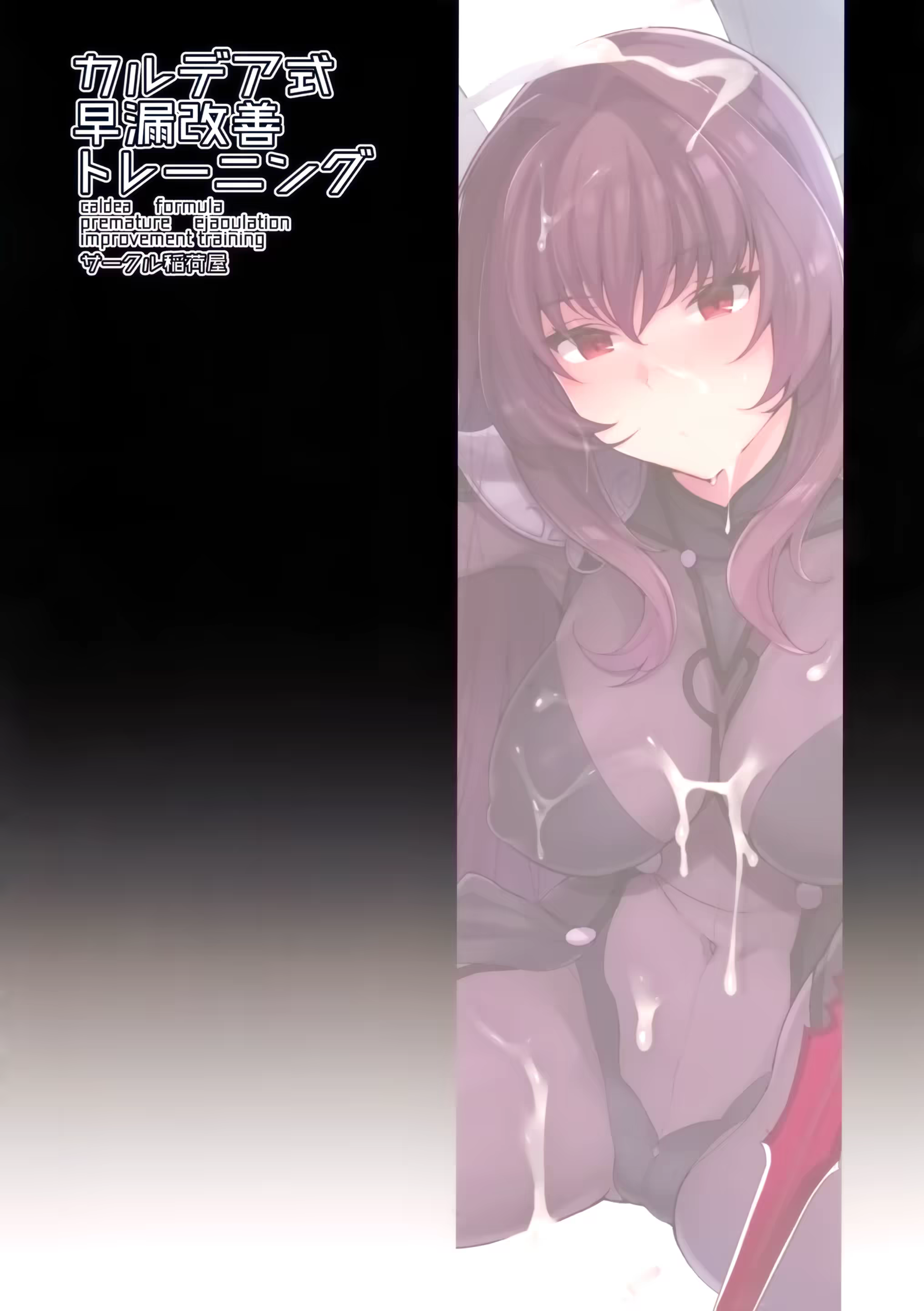 Content 1113801 - 20 페이지