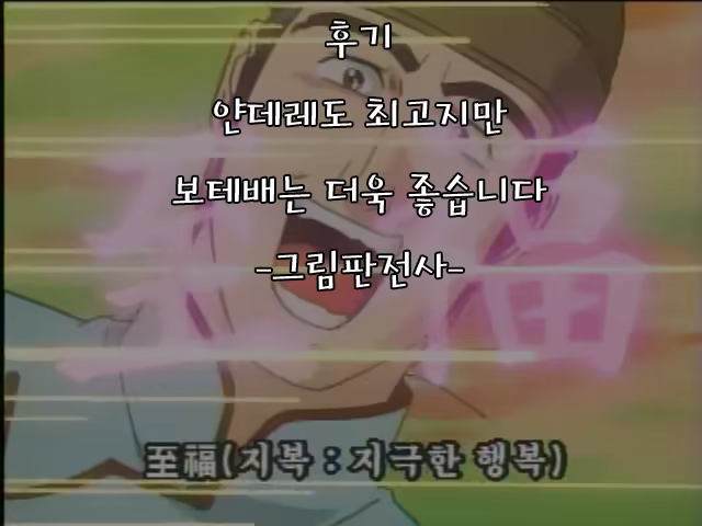 Content 1114179 - 19 페이지