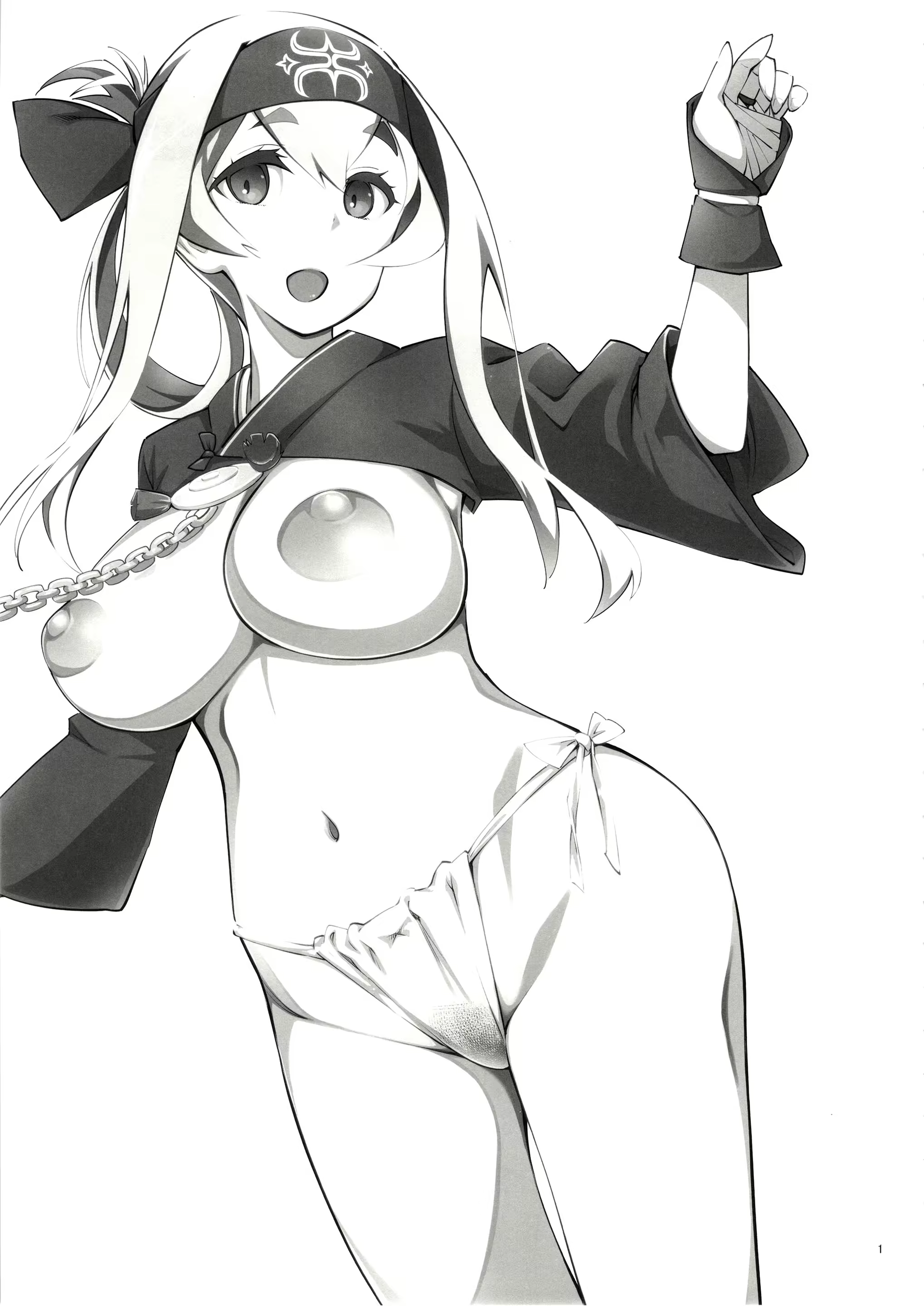 Content 1114305 - 2 페이지