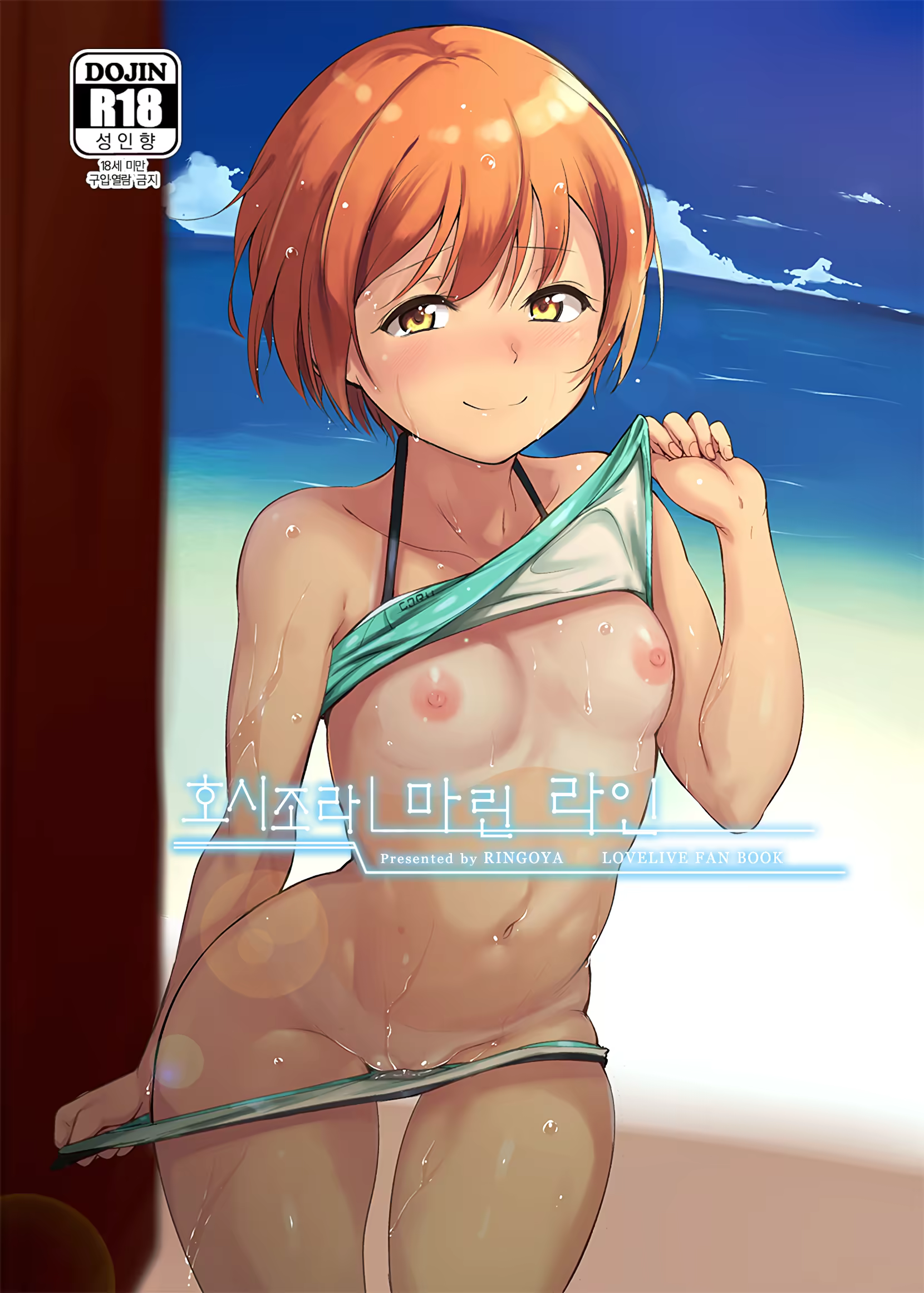 Content 1114529 - 1 페이지