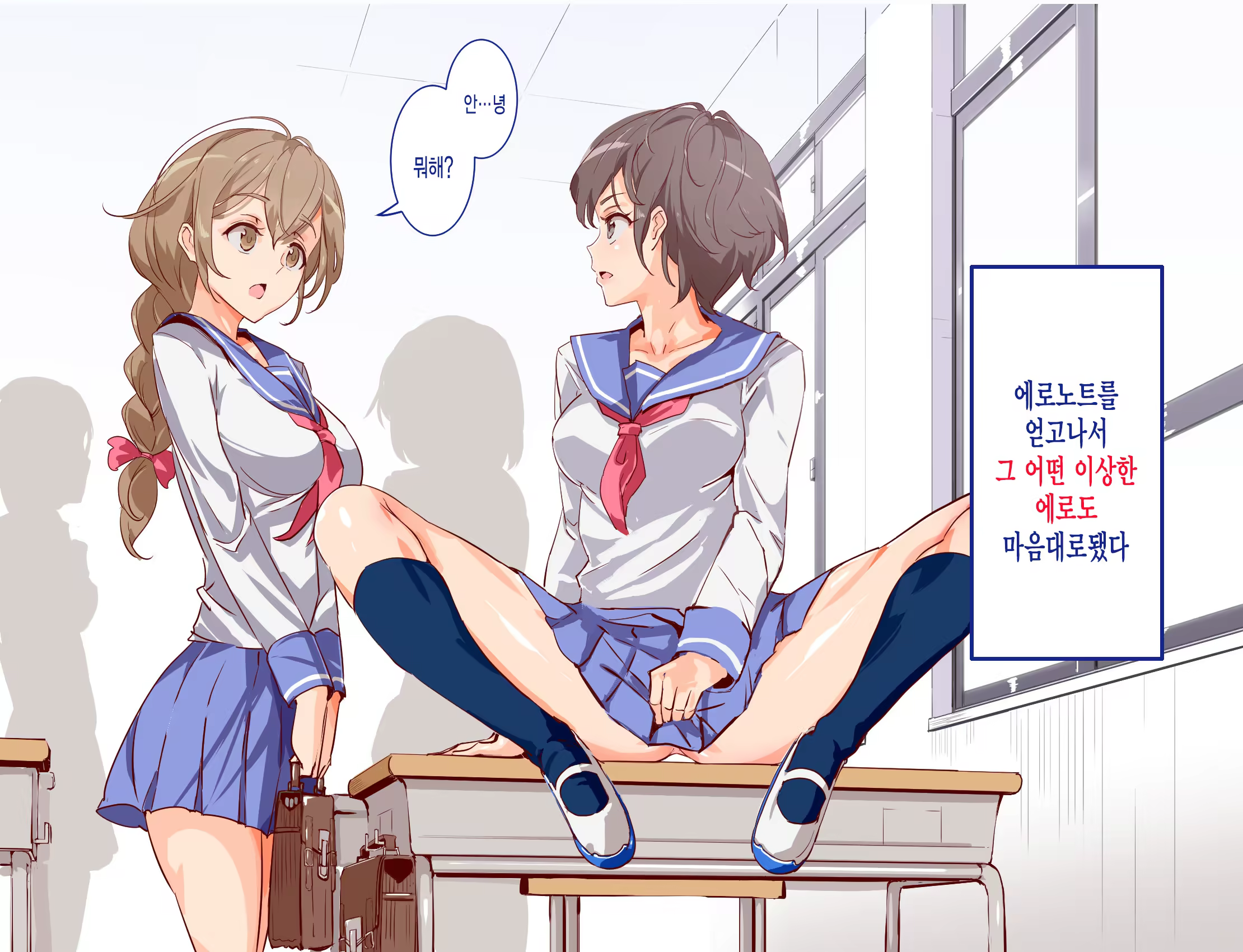 Content 1114535 - 10 페이지
