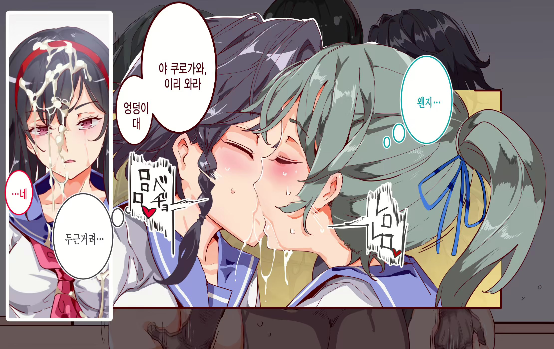 Content 1114535 - 109 페이지