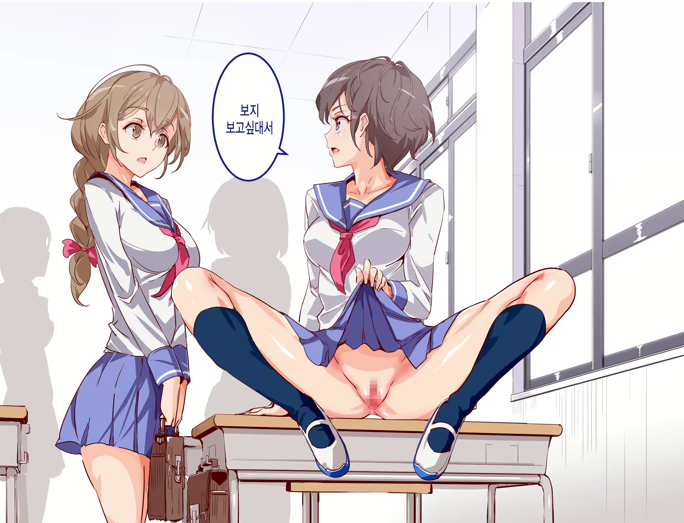 Content 1114535 - 11 페이지