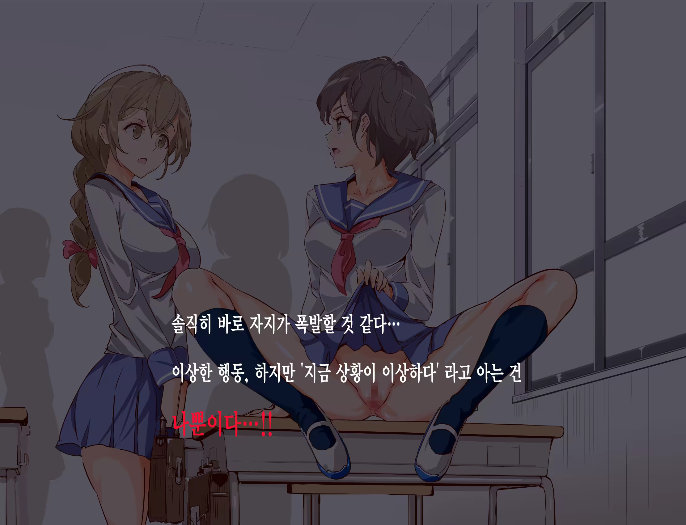 Content 1114535 - 12 페이지