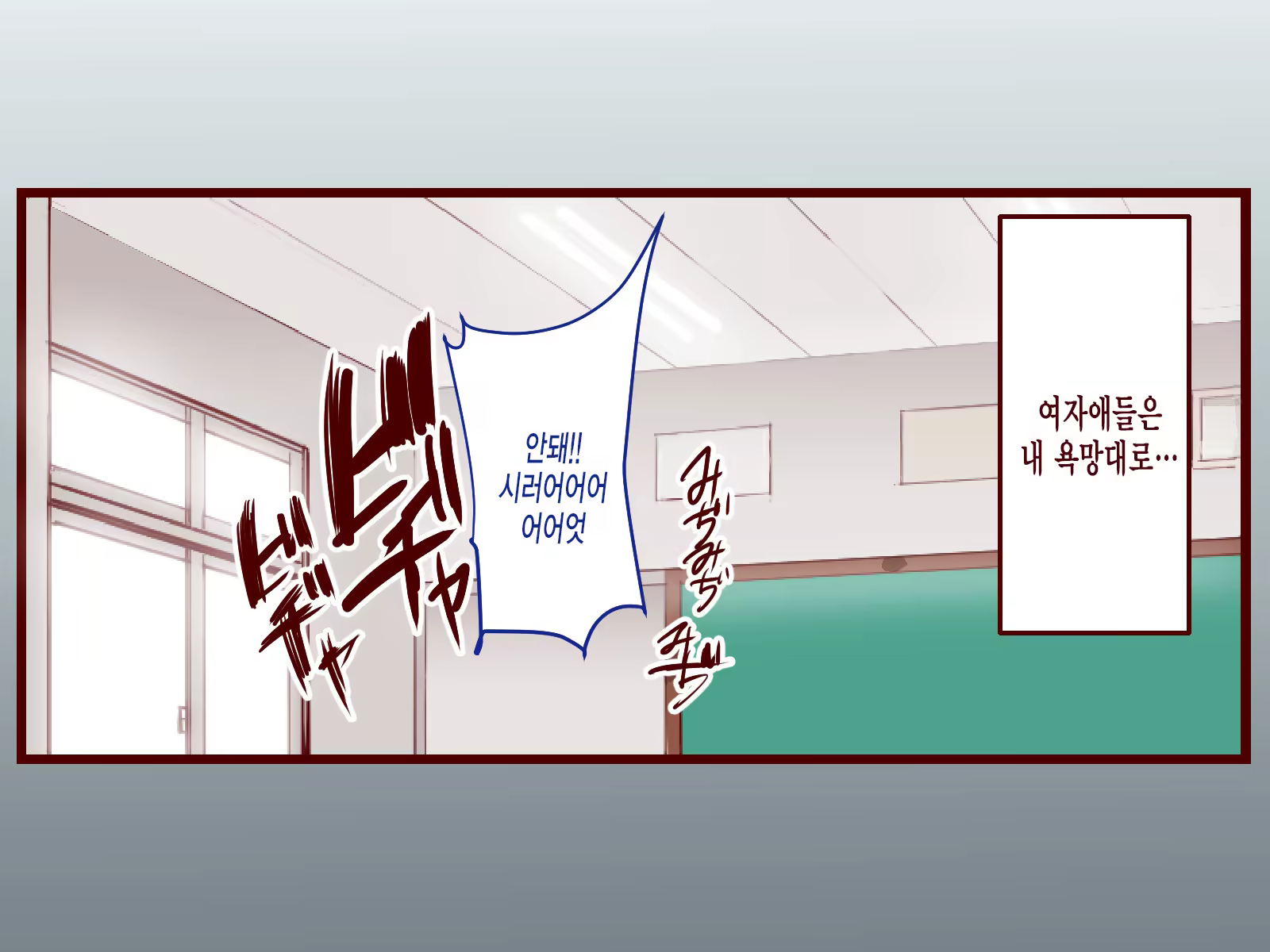 Content 1114535 - 160 페이지