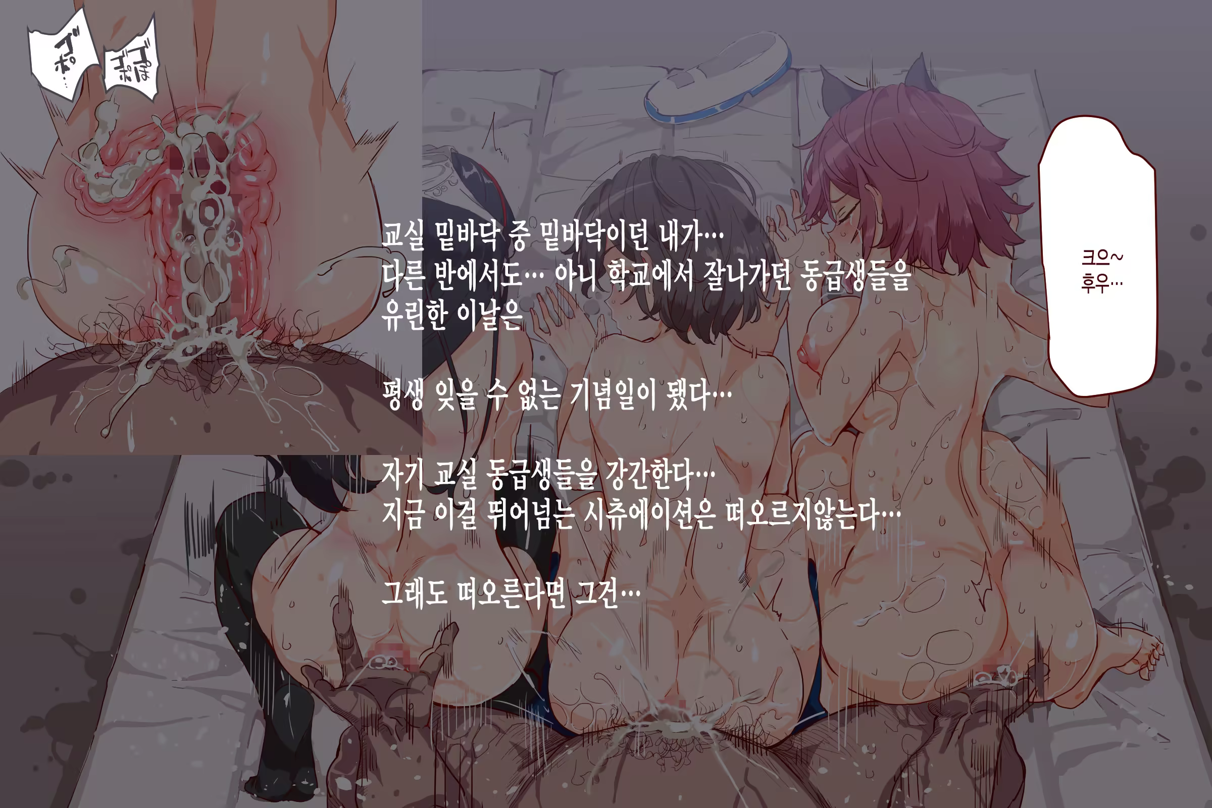 Content 1114535 - 173 페이지