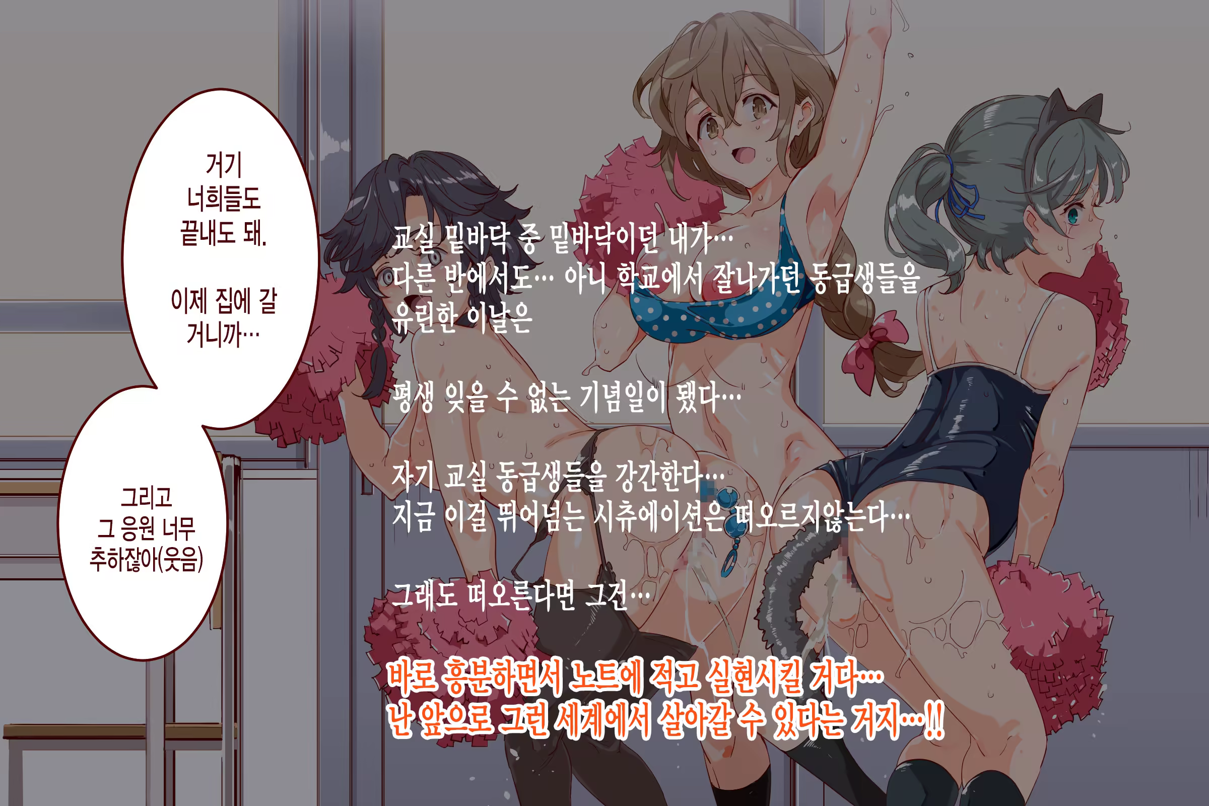 Content 1114535 - 174 페이지