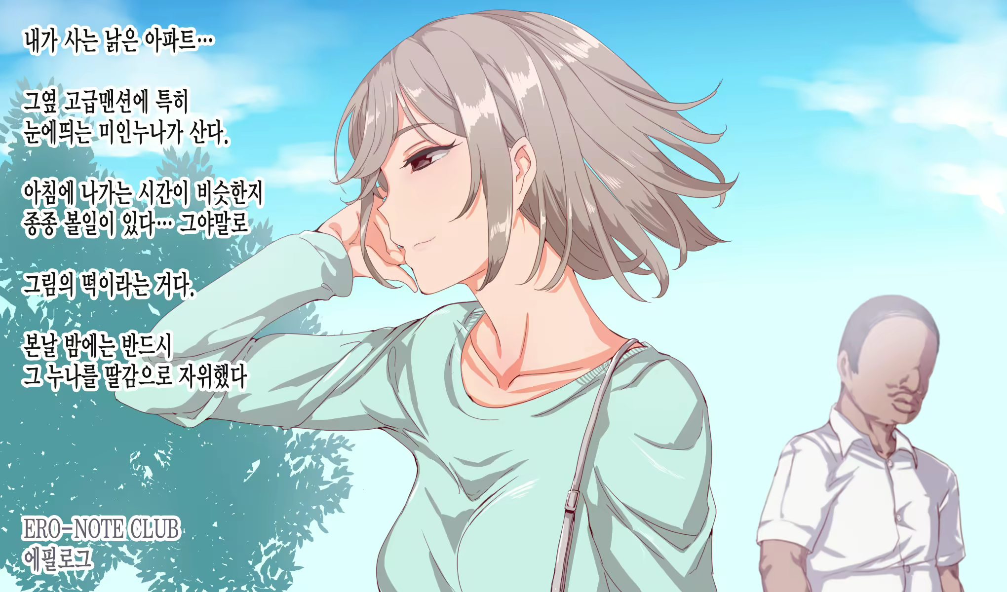 Content 1114535 - 178 페이지
