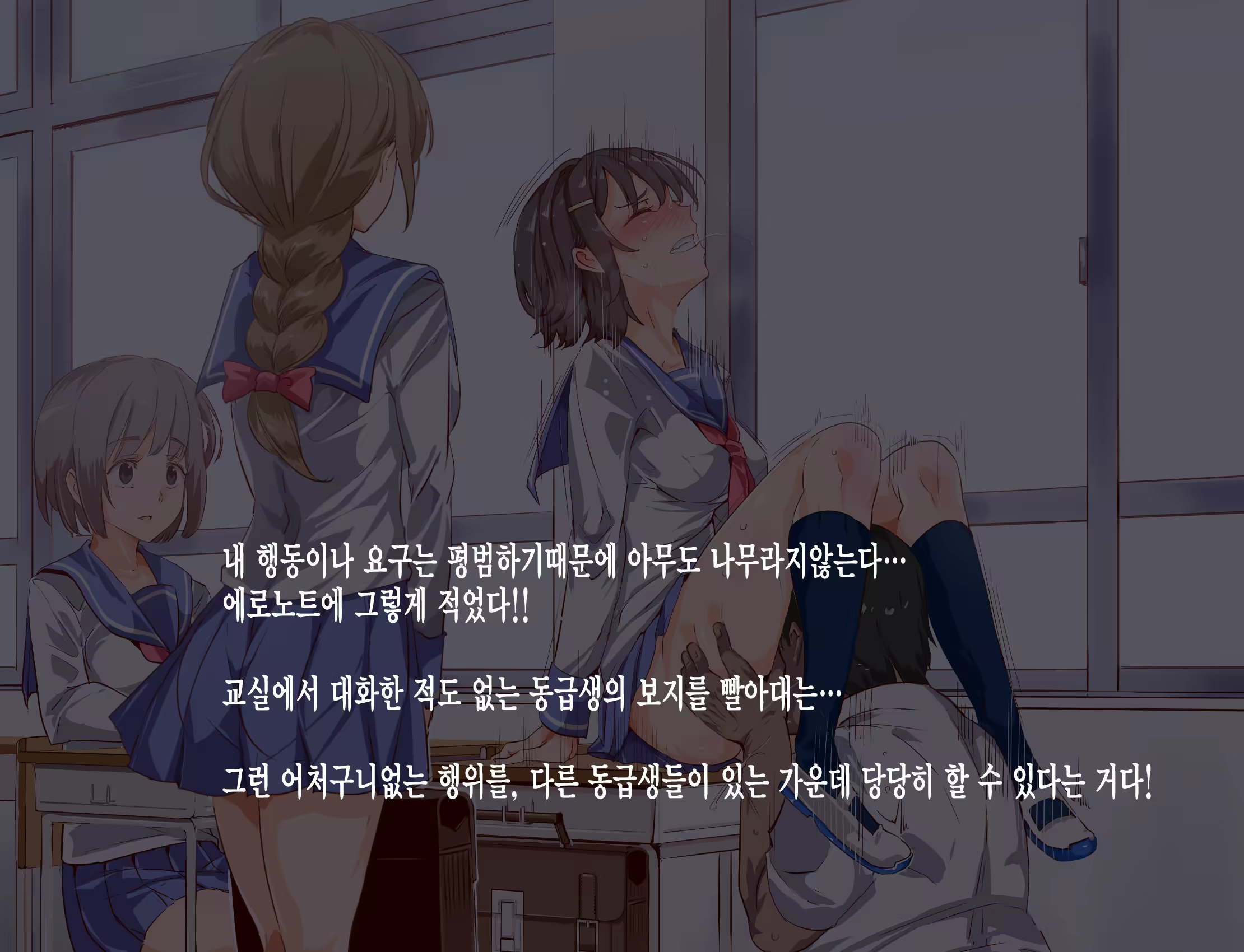 Content 1114535 - 20 페이지