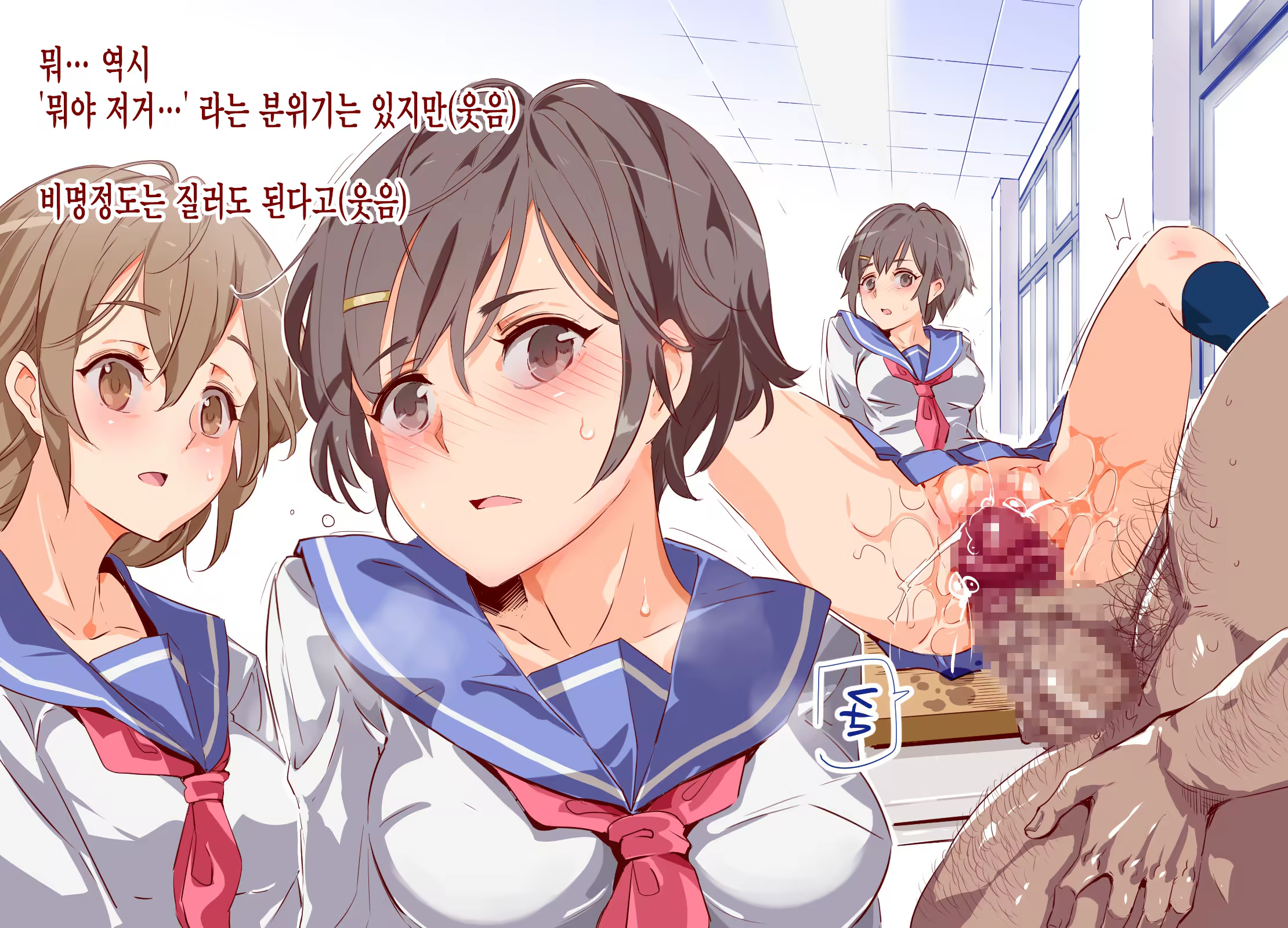 Content 1114535 - 22 페이지