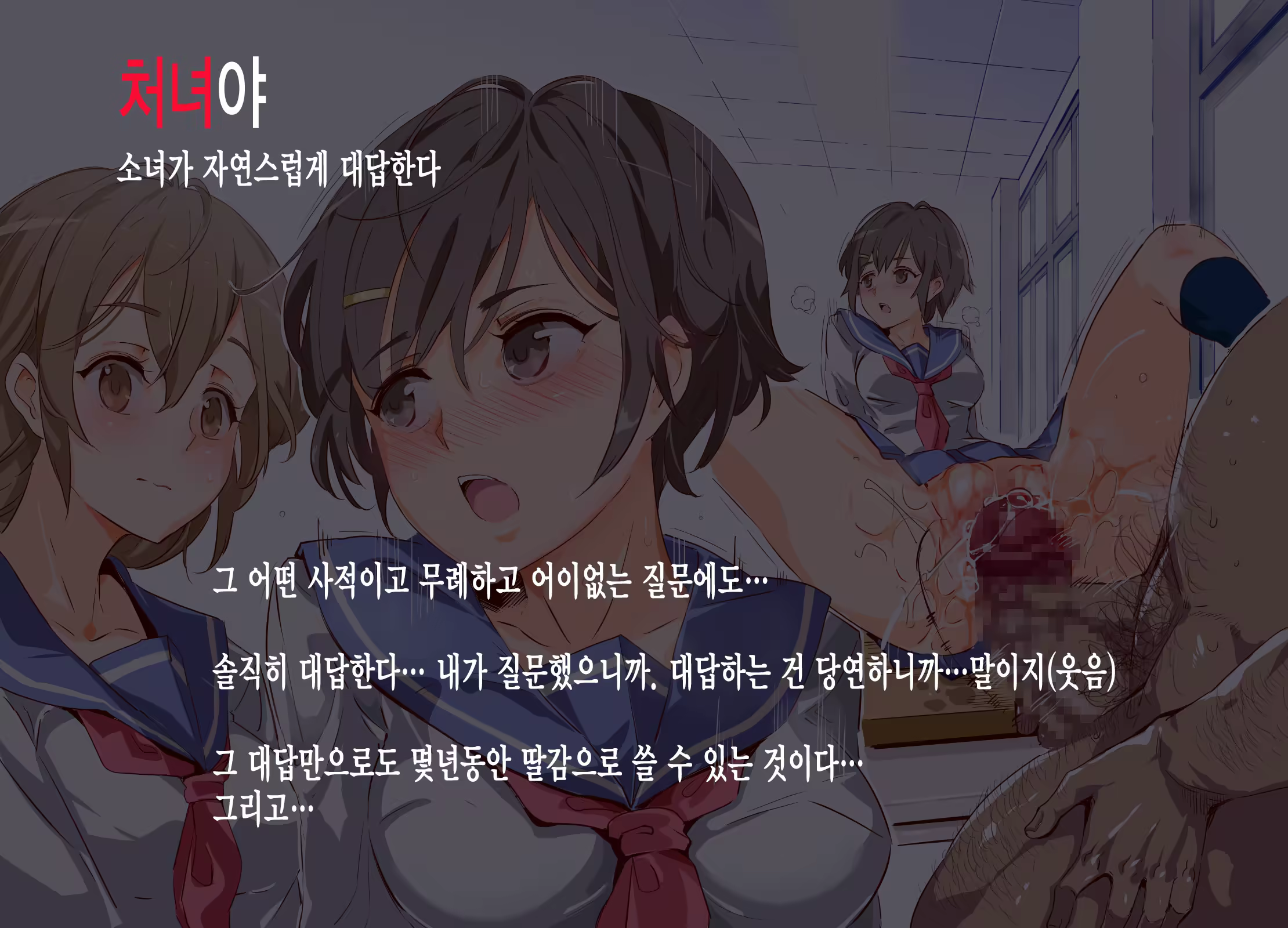Content 1114535 - 26 페이지